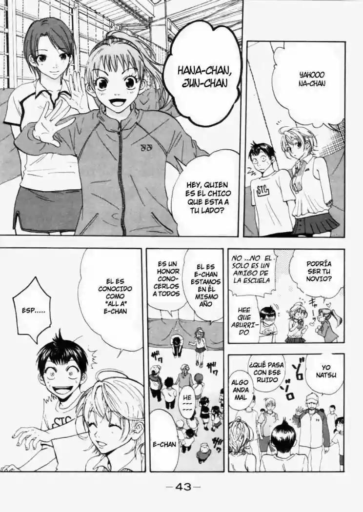 Baby Steps Vol. 1 Ch. 1 第44页