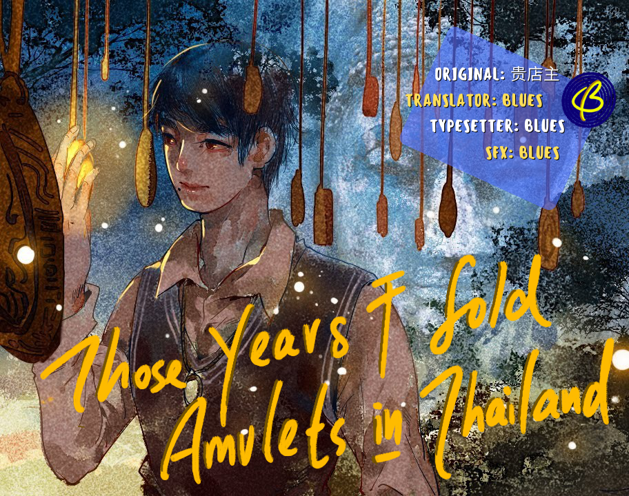 Those Years I Sell Amulets in Thailand 第5页