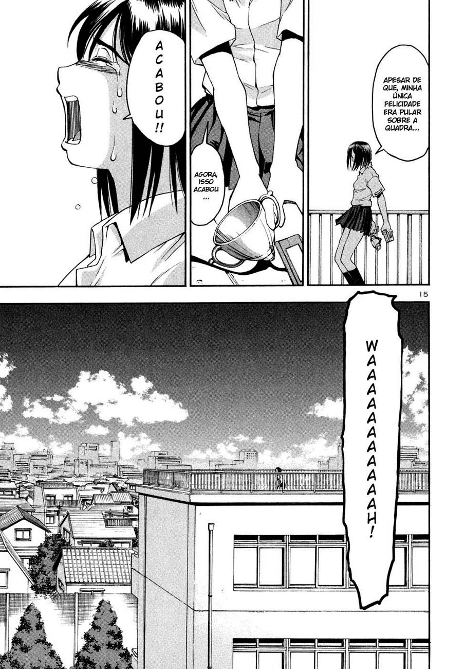 Beach Stars Nanase Iruka 第20页