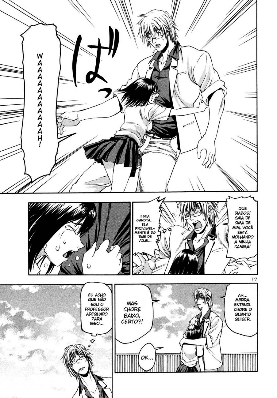 Beach Stars Nanase Iruka 第22页