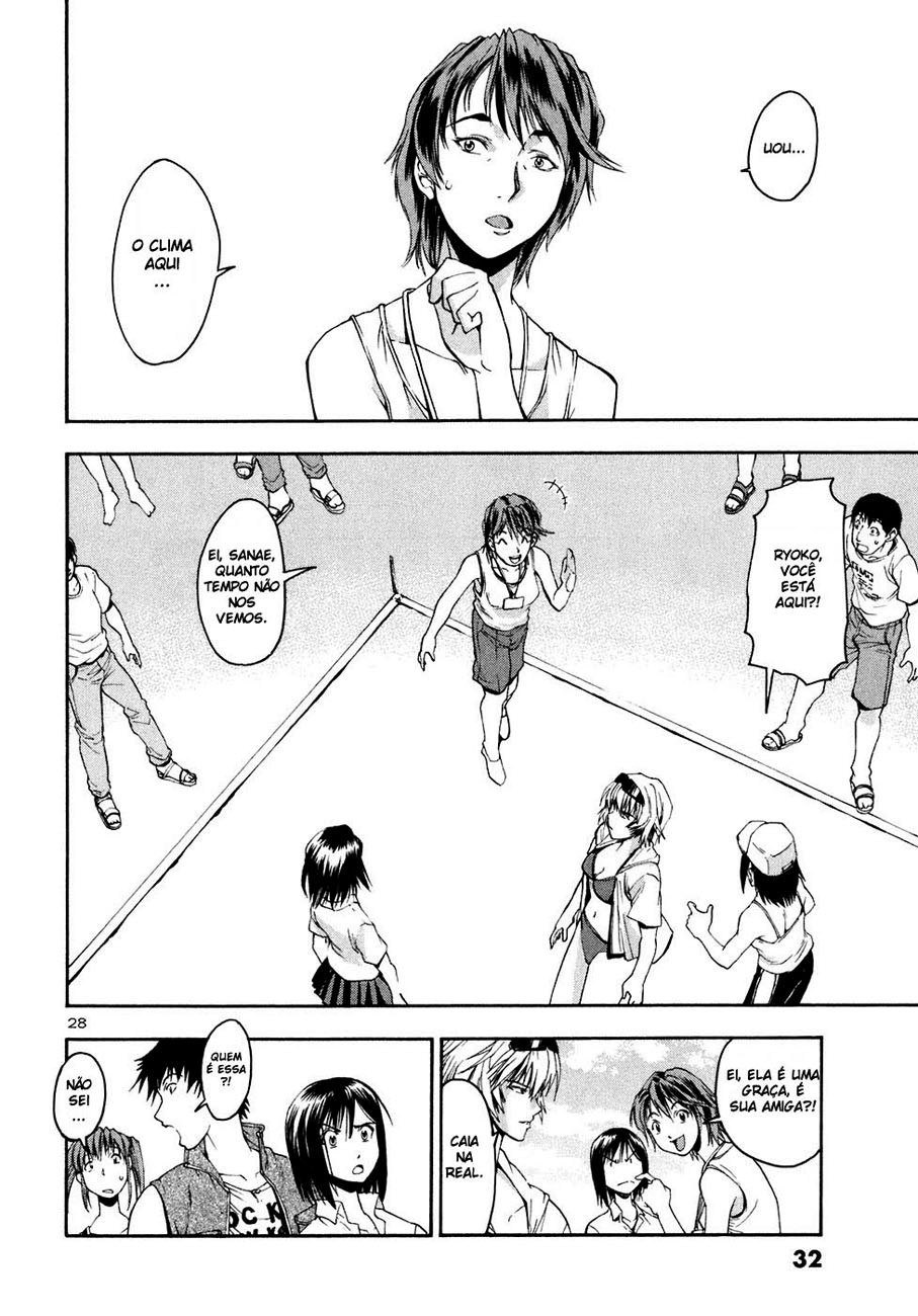 Beach Stars Nanase Iruka 第31页