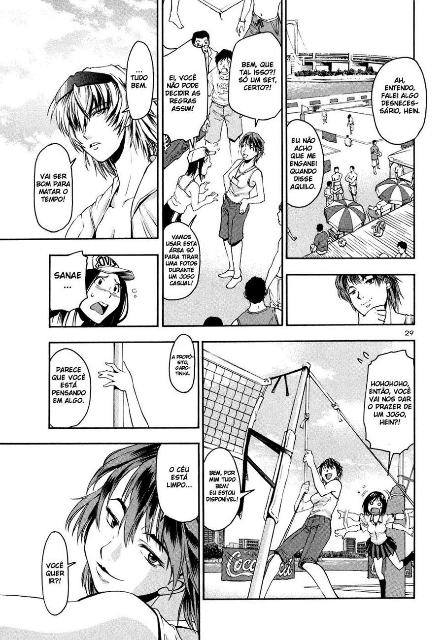 Beach Stars Nanase Iruka 第32页