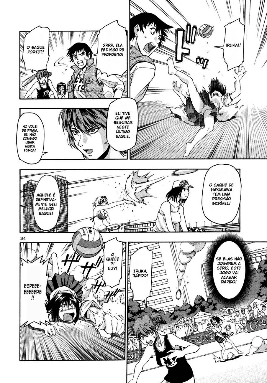 Beach Stars Nanase Iruka 第37页