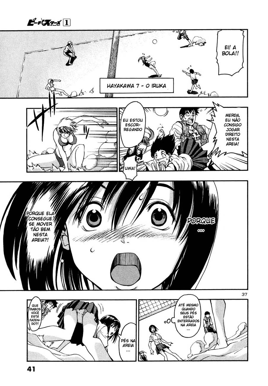 Beach Stars Nanase Iruka 第40页