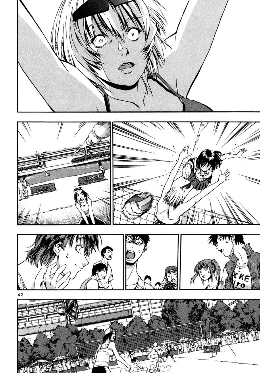 Beach Stars Nanase Iruka 第44页