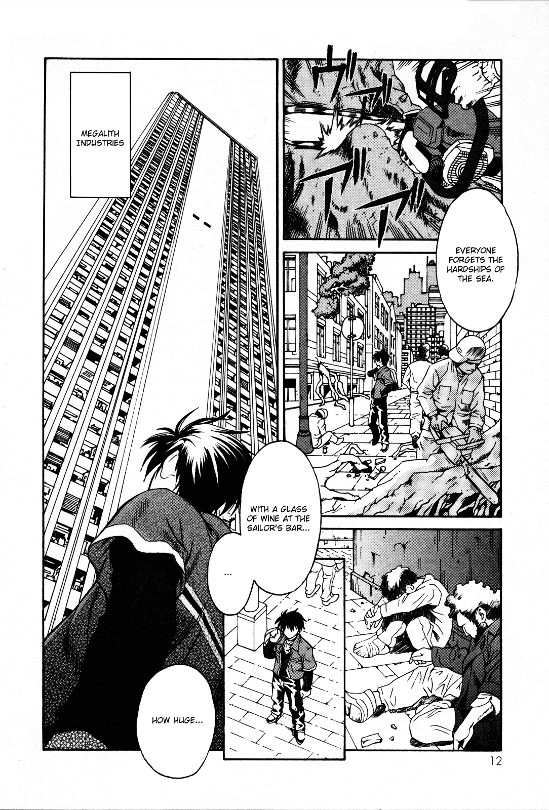 Verdant Lord Vol. 1 Ch. 1 第14页
