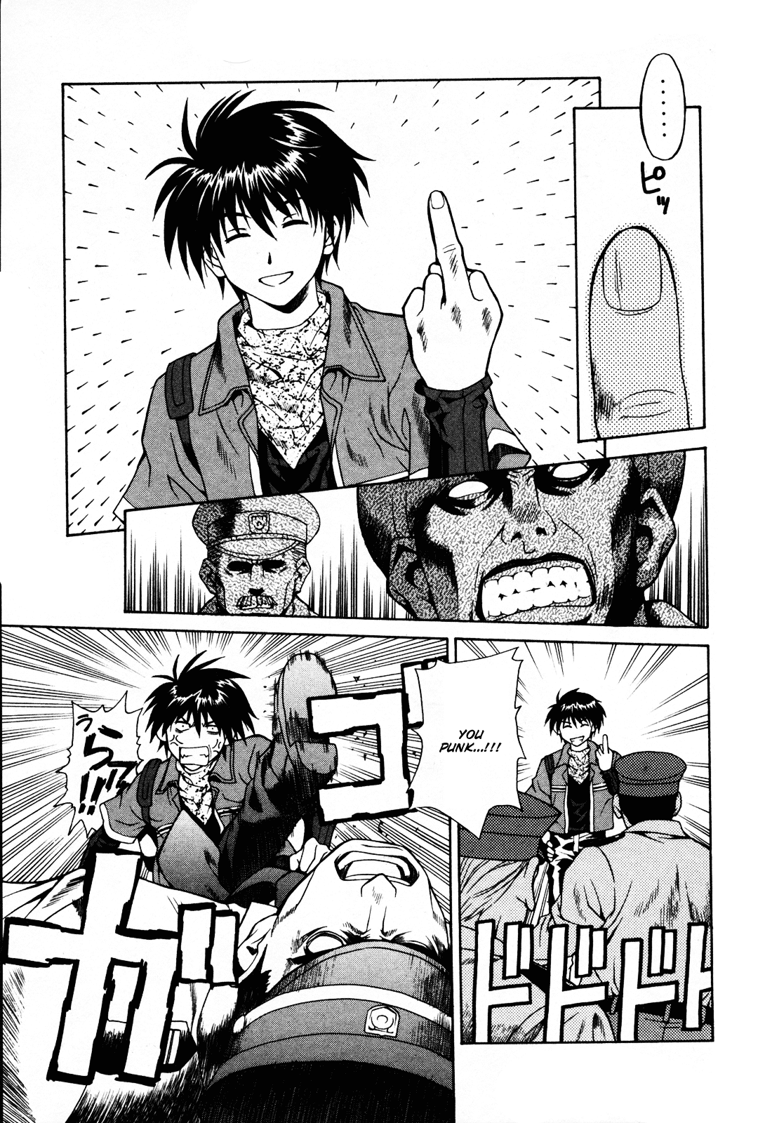 Verdant Lord Vol. 1 Ch. 1 第19页