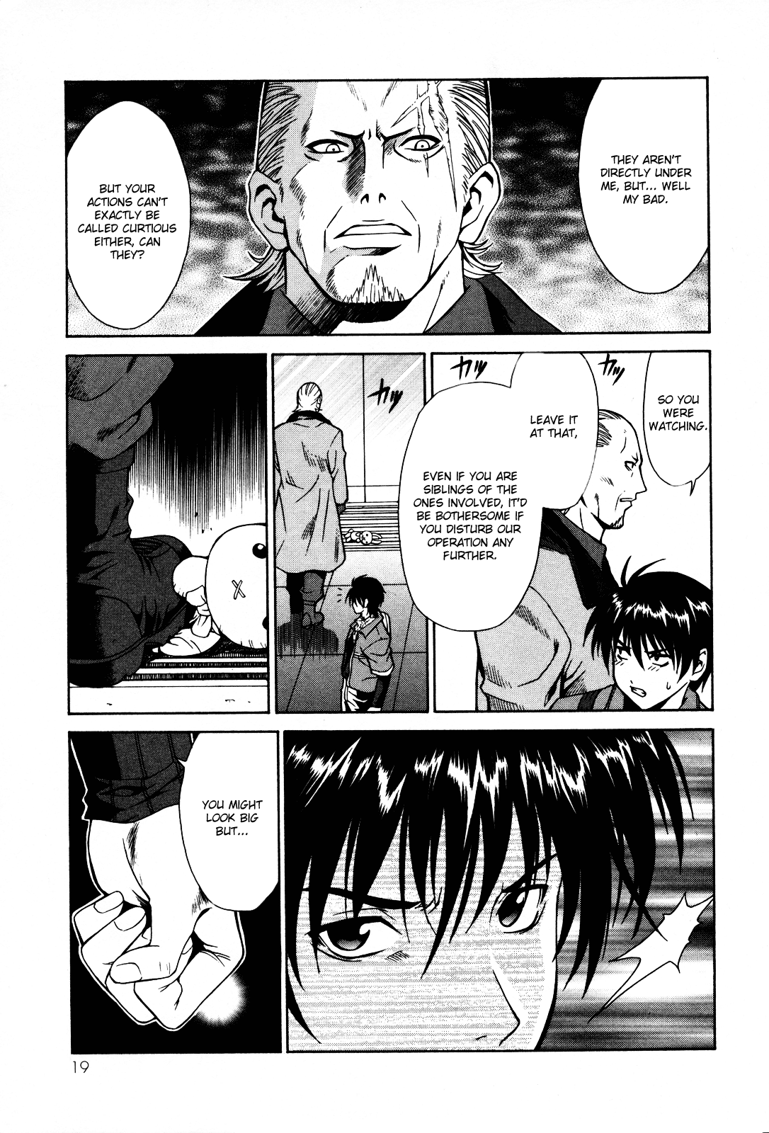 Verdant Lord Vol. 1 Ch. 1 第21页