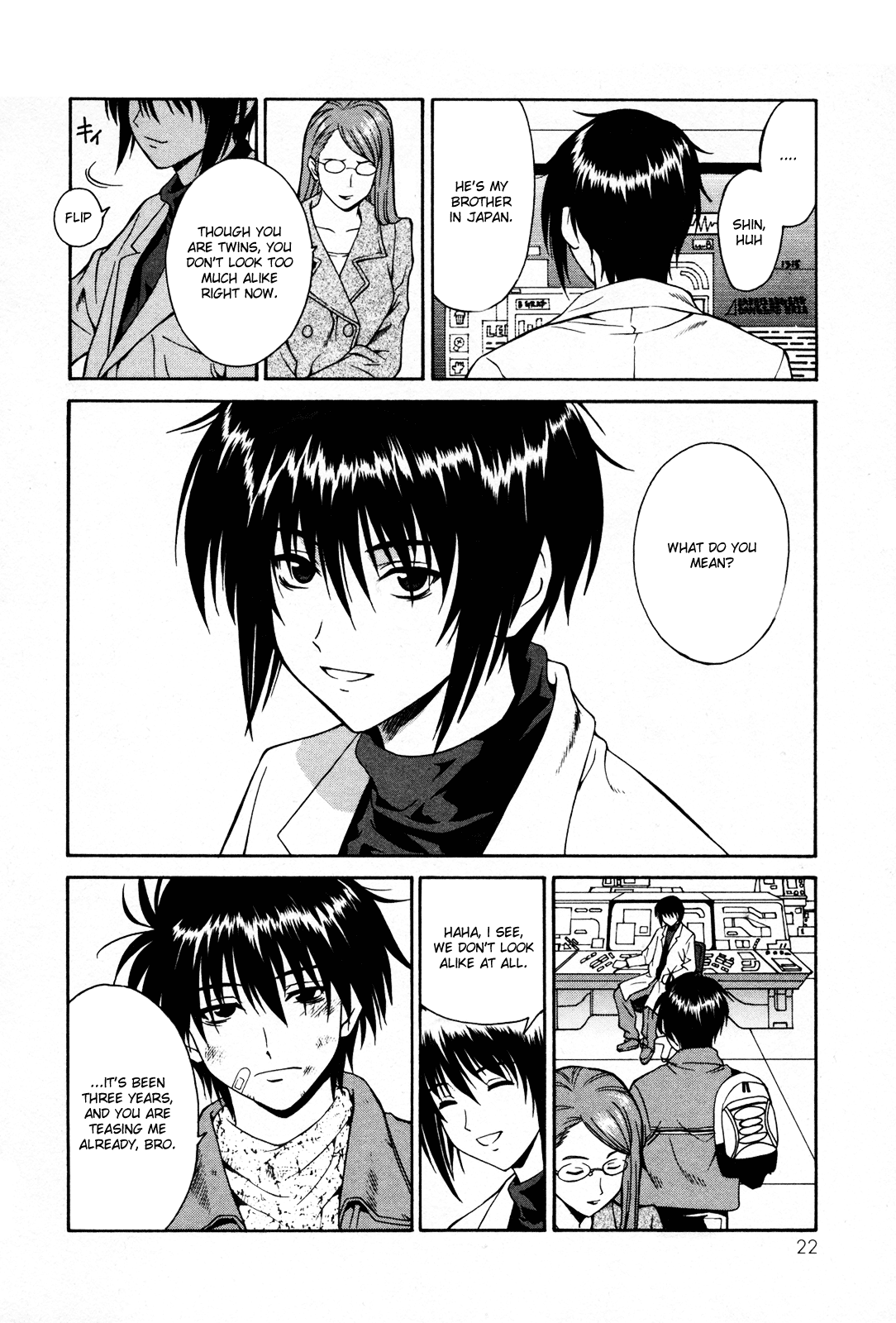 Verdant Lord Vol. 1 Ch. 1 第24页