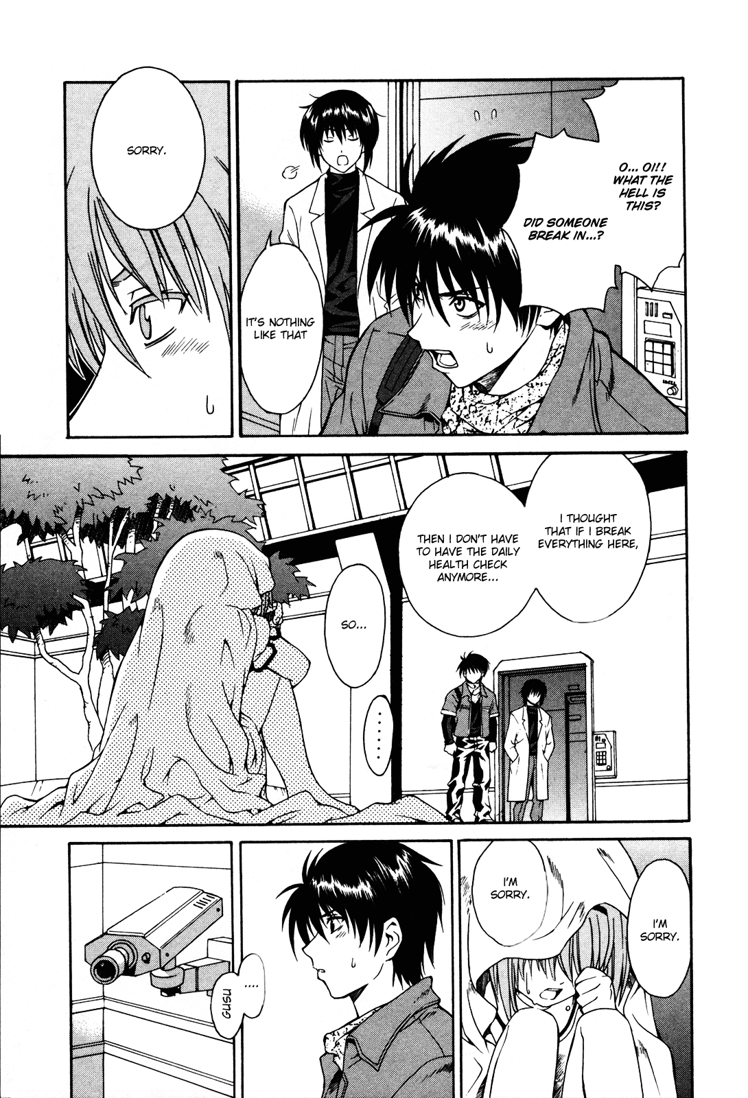 Verdant Lord Vol. 1 Ch. 1 第33页