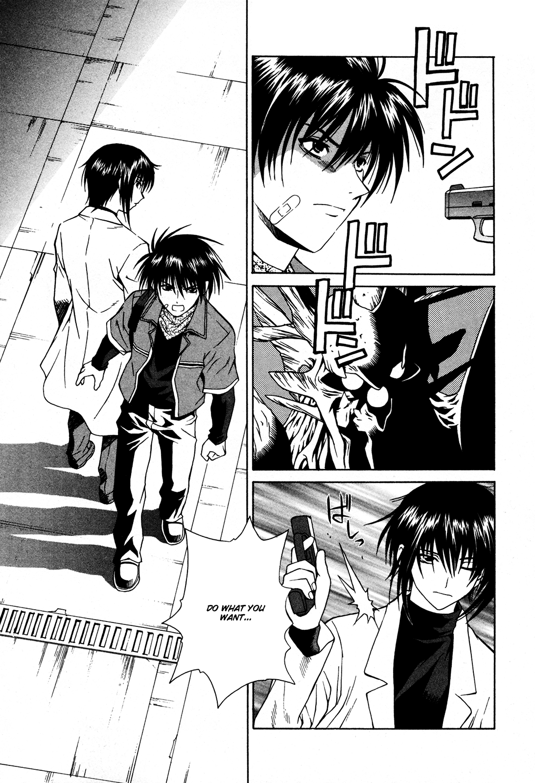 Verdant Lord Vol. 1 Ch. 1 第62页