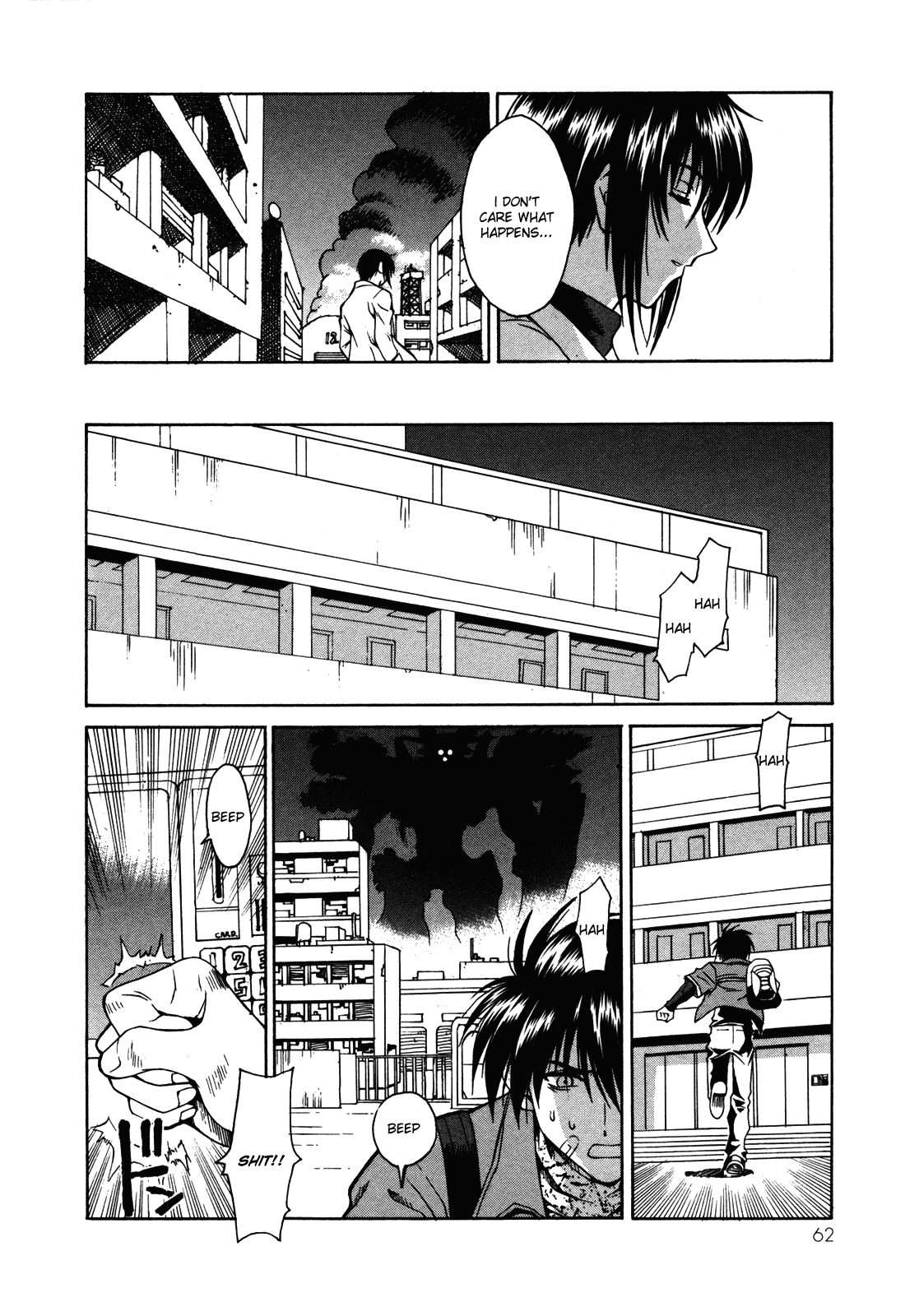Verdant Lord Vol. 1 Ch. 1 第63页