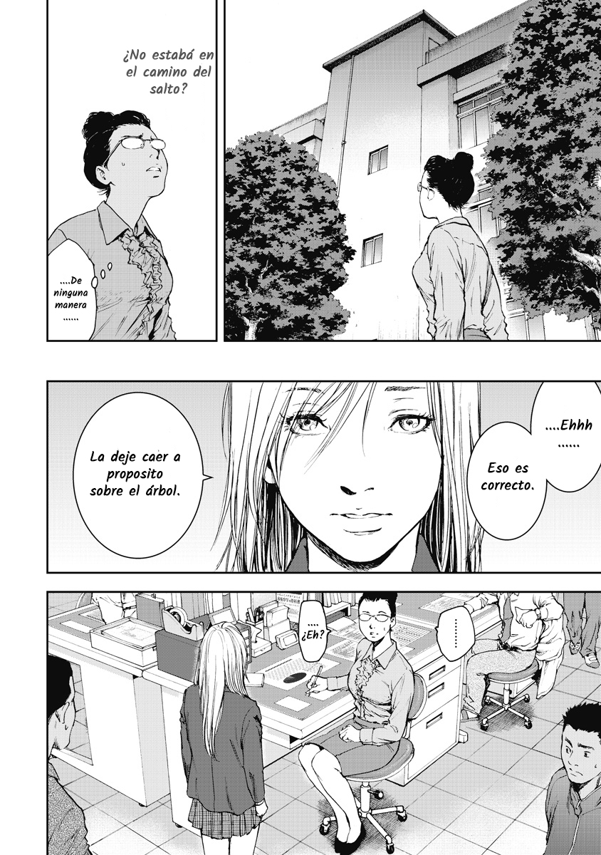 Gift± Ballena 第21页