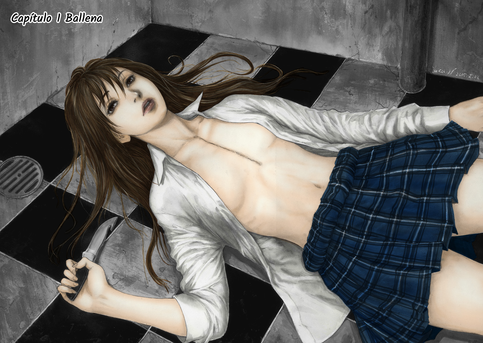 Gift± 第5页