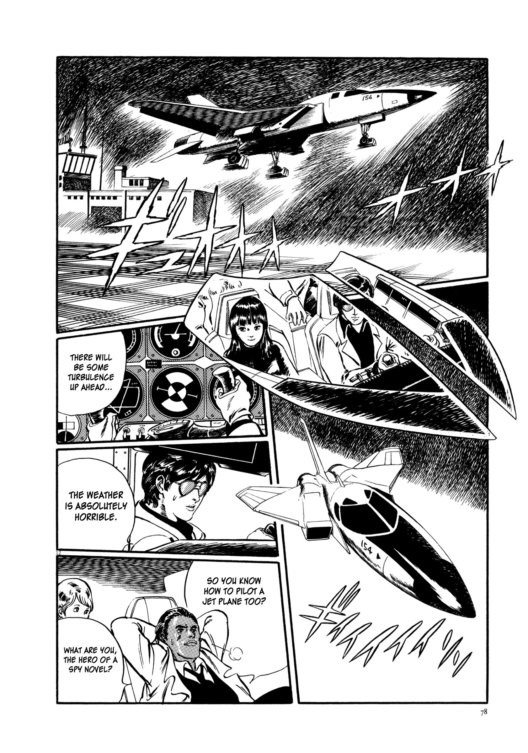 The Legend of Giants Legend of Giants Part 2: Path to the Giants 第12页