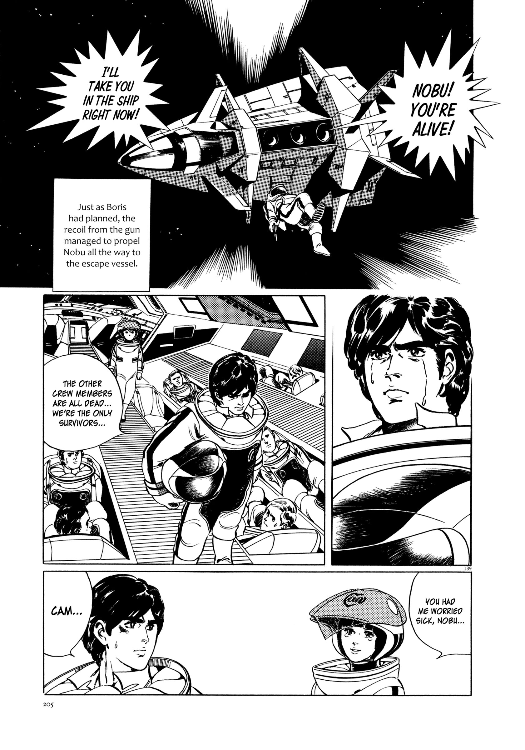 The Legend of Giants Legend of Giants Part 2: Path to the Giants 第135页
