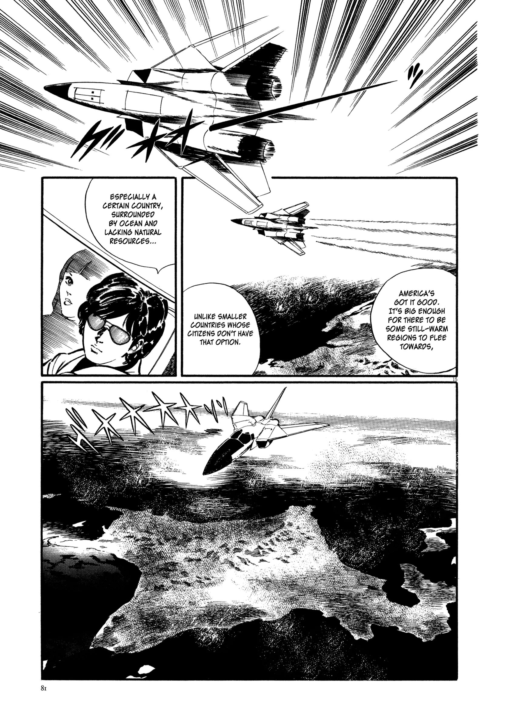 The Legend of Giants Legend of Giants Part 2: Path to the Giants 第15页