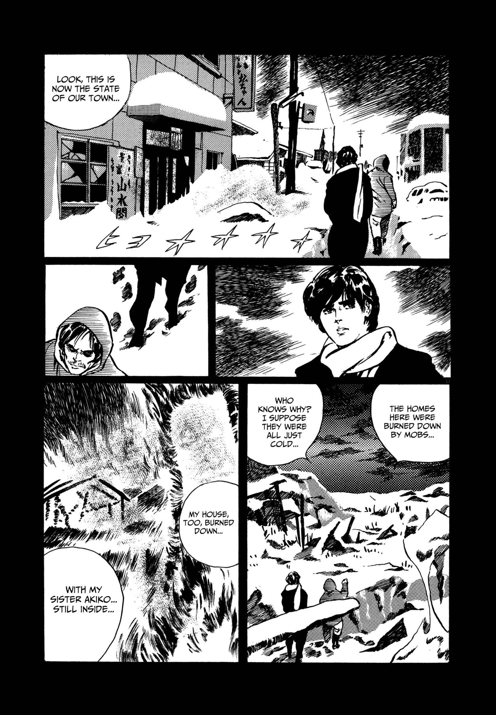 The Legend of Giants Legend of Giants Part 2: Path to the Giants 第17页
