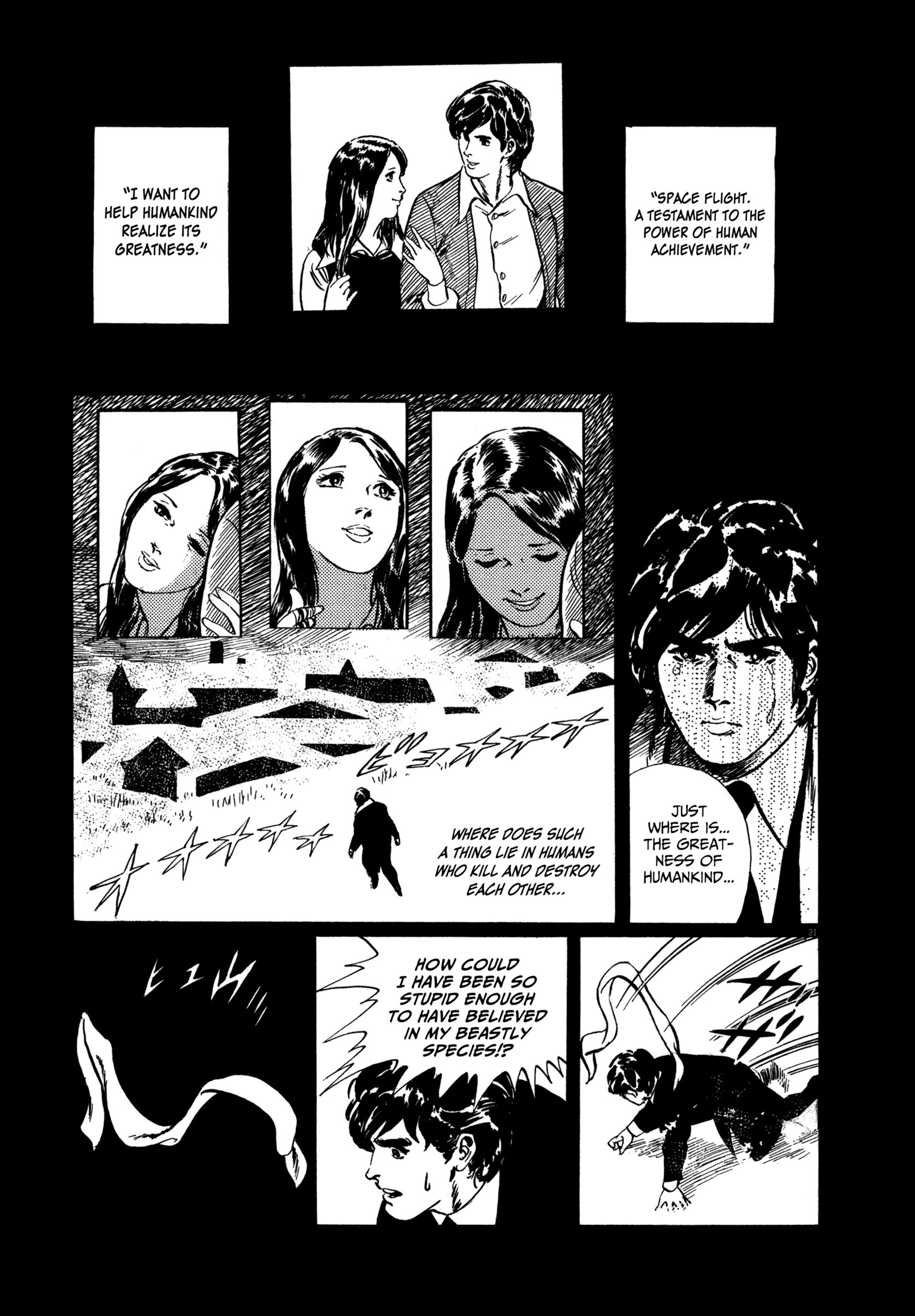 The Legend of Giants Legend of Giants Part 2: Path to the Giants 第21页