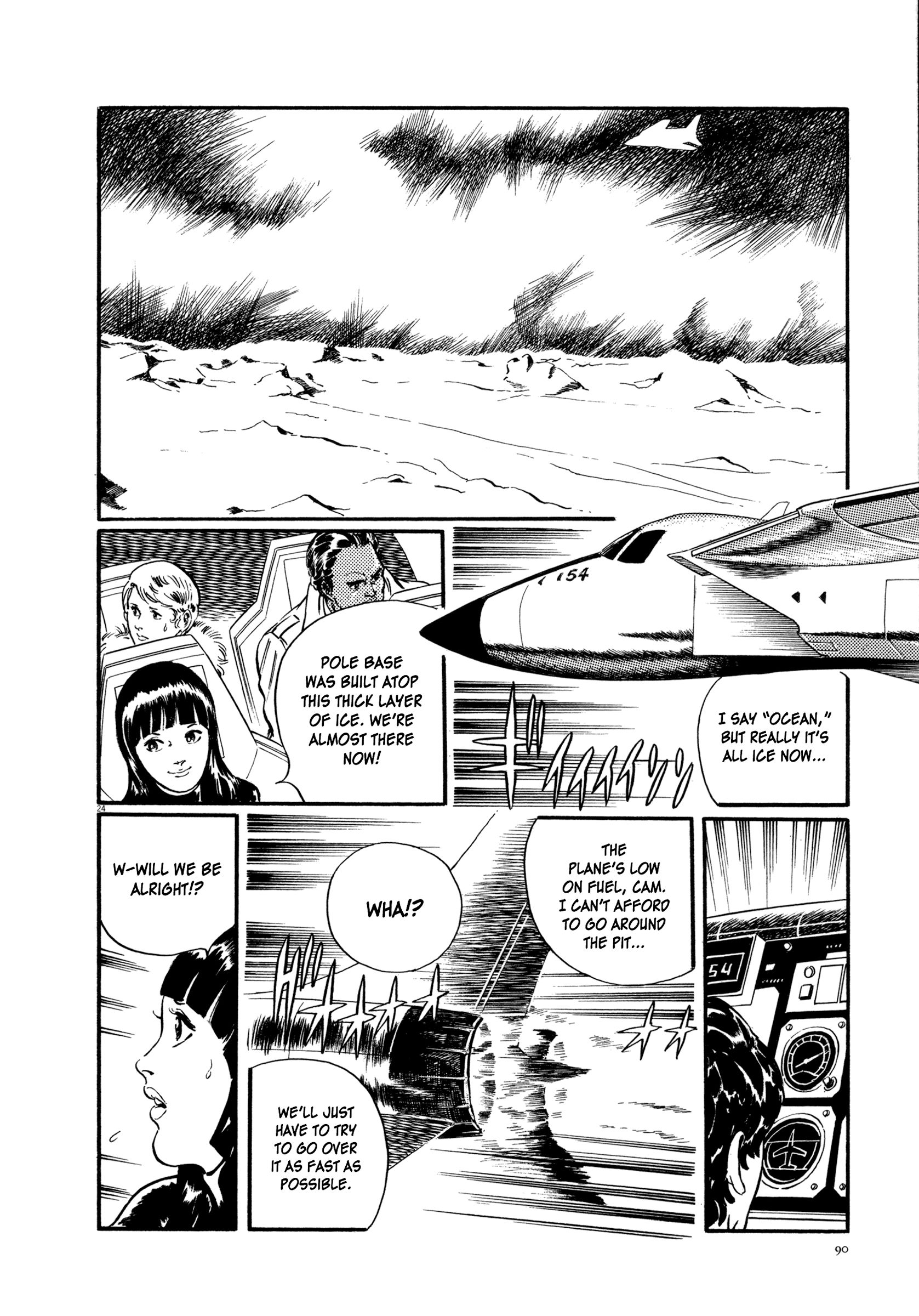 The Legend of Giants Legend of Giants Part 2: Path to the Giants 第24页