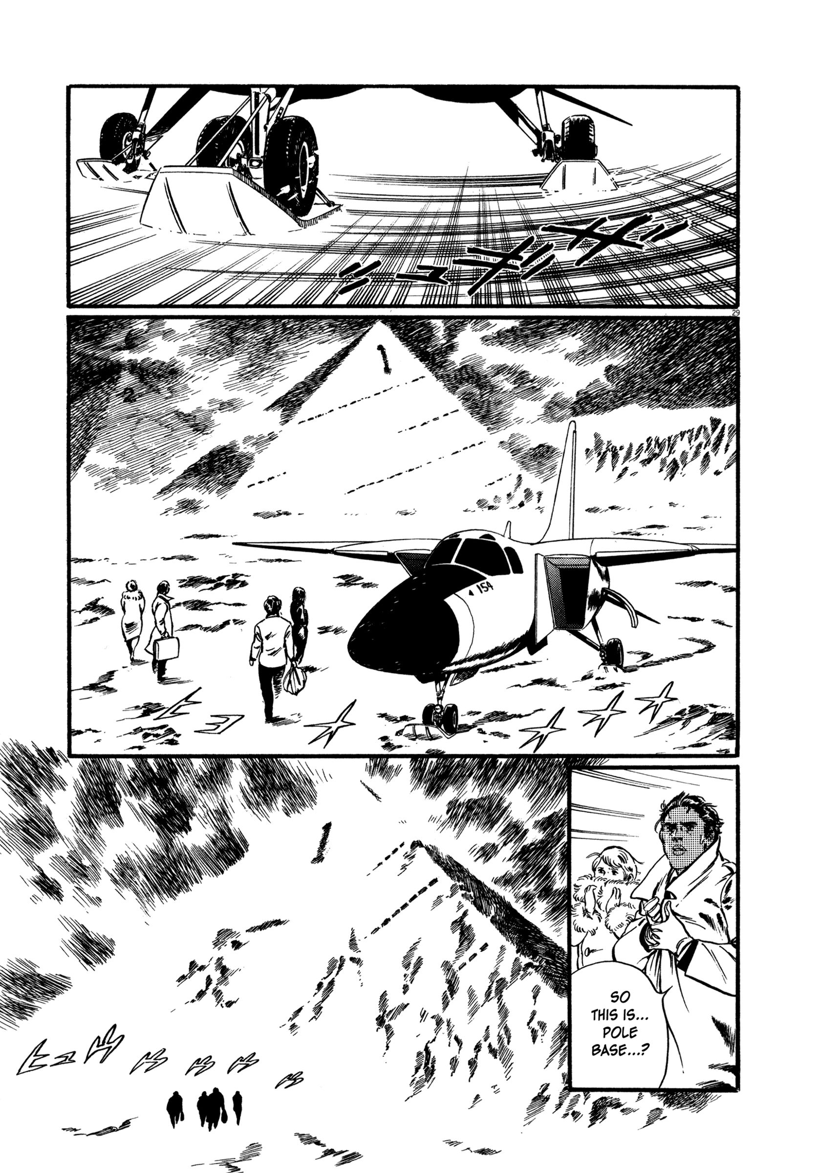 The Legend of Giants Legend of Giants Part 2: Path to the Giants 第28页
