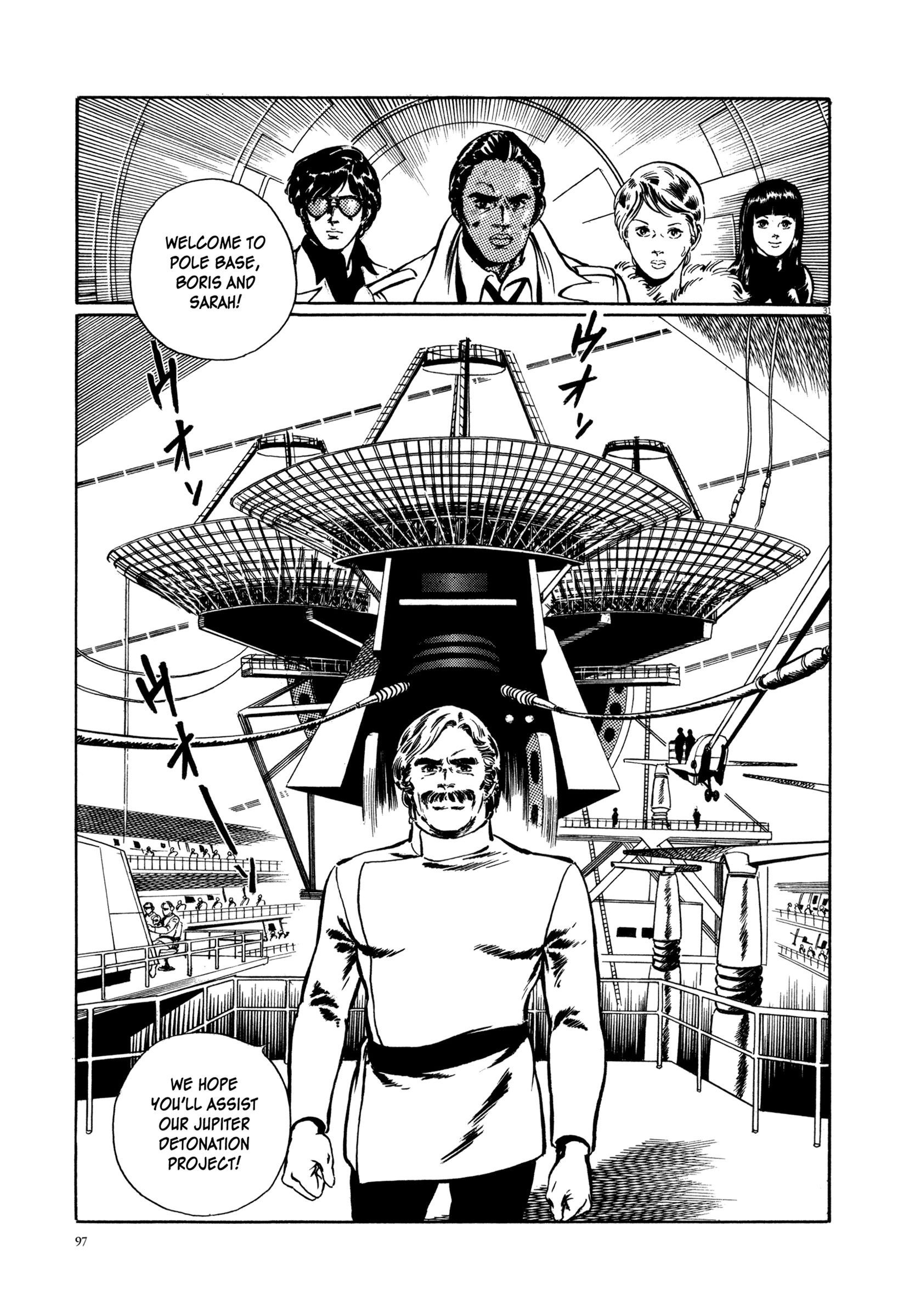The Legend of Giants Legend of Giants Part 2: Path to the Giants 第30页