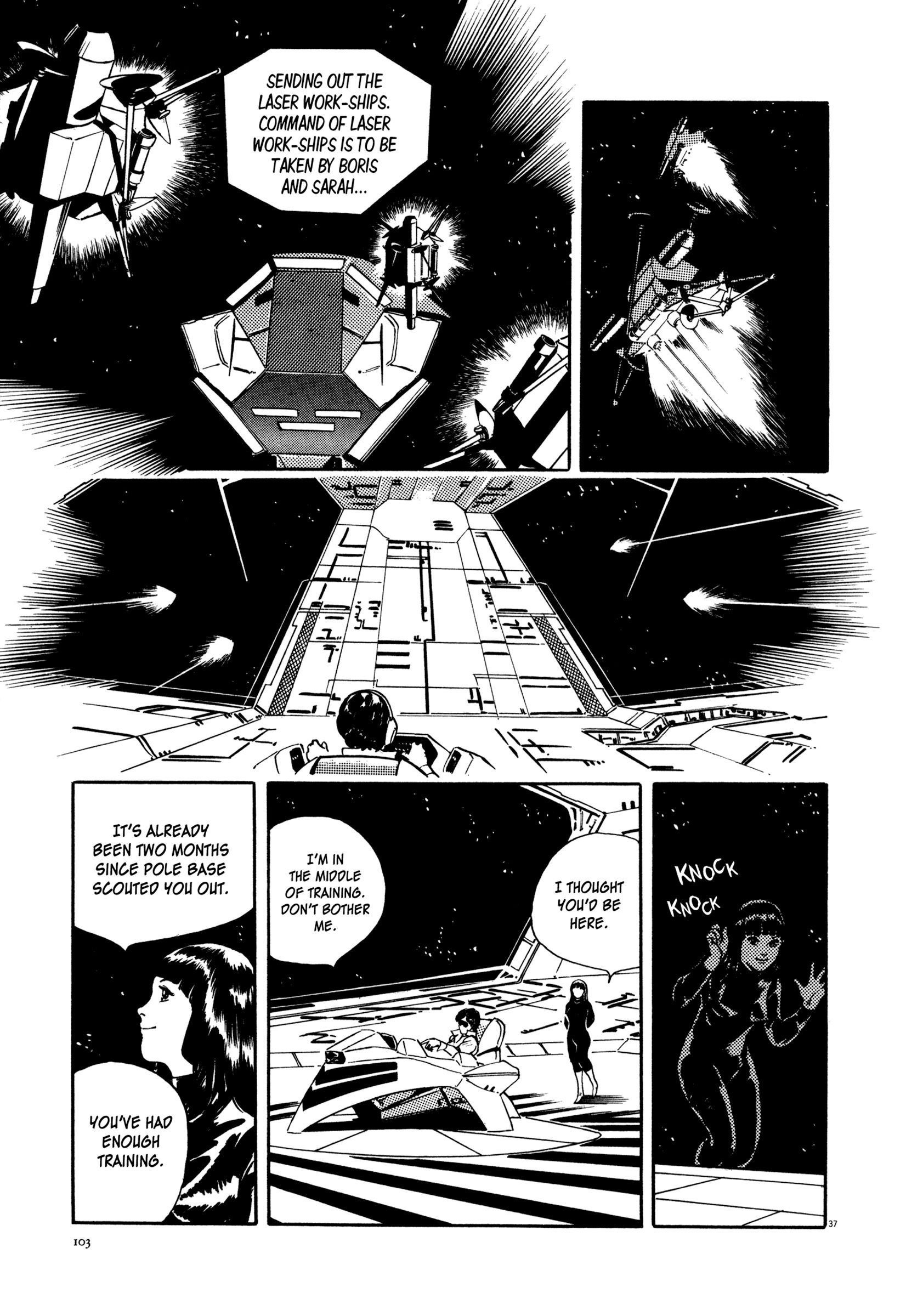 The Legend of Giants Legend of Giants Part 2: Path to the Giants 第36页