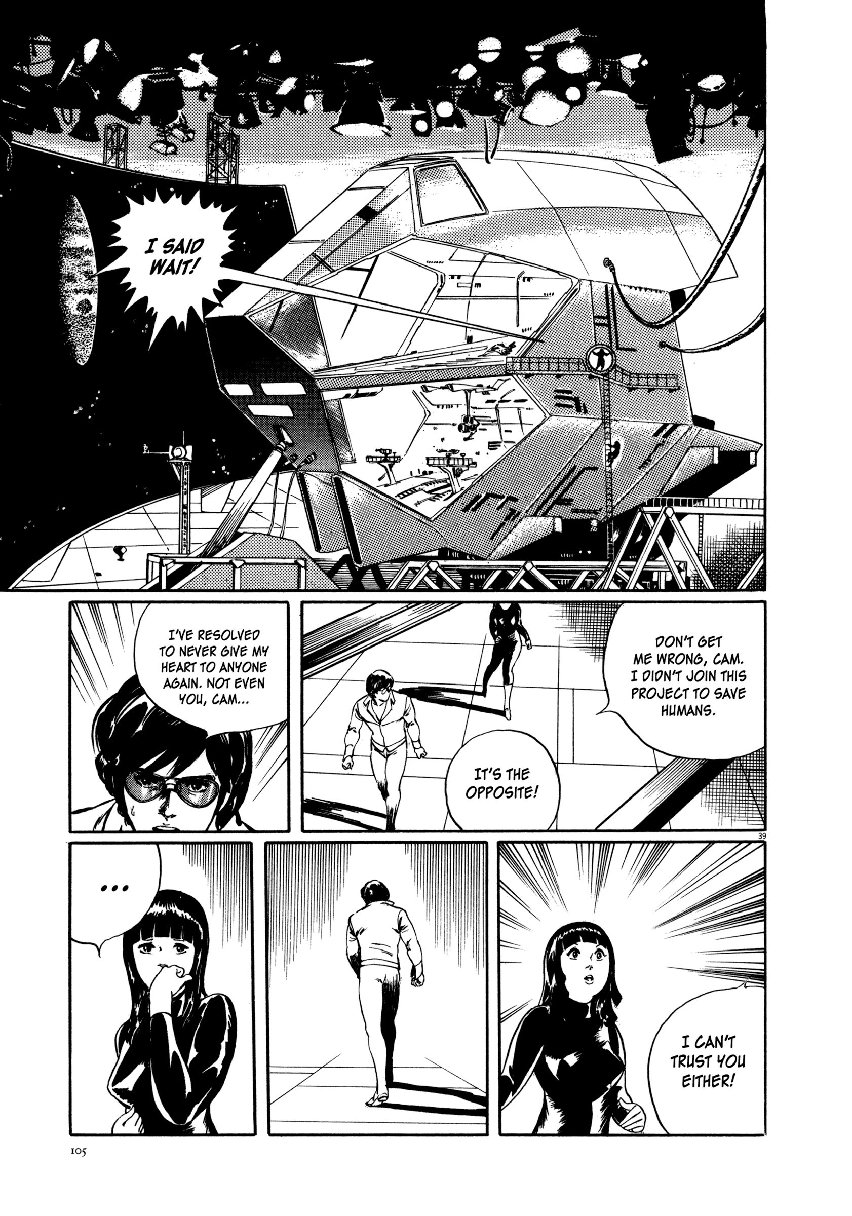 The Legend of Giants Legend of Giants Part 2: Path to the Giants 第38页