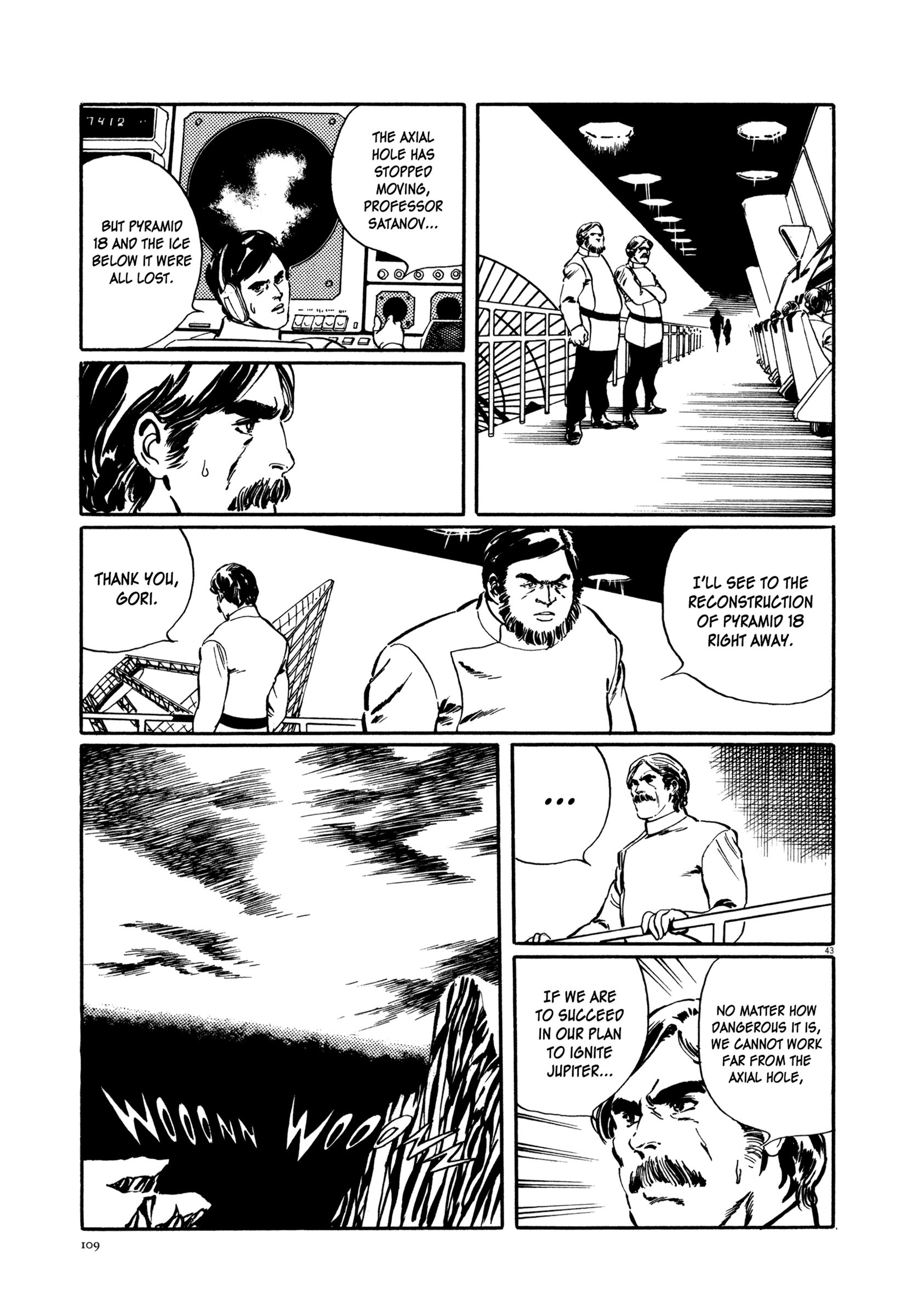 The Legend of Giants Legend of Giants Part 2: Path to the Giants 第42页