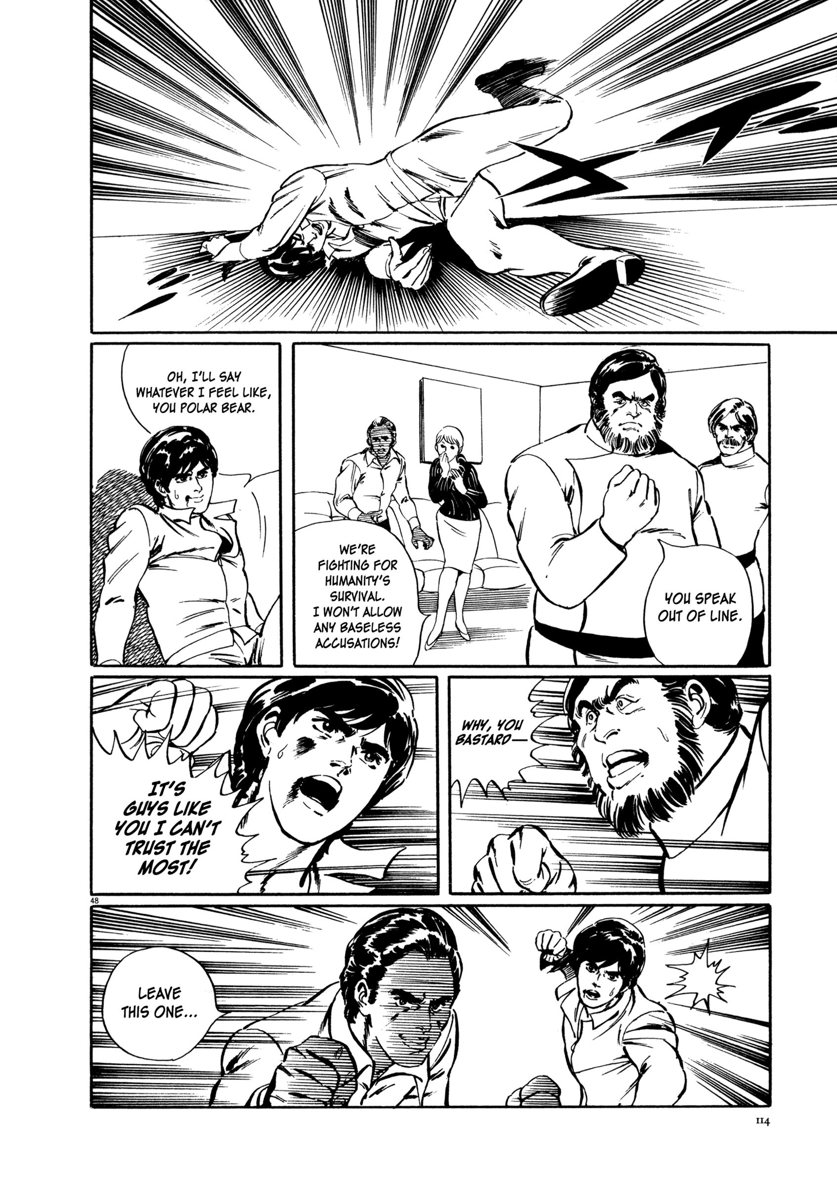 The Legend of Giants Legend of Giants Part 2: Path to the Giants 第47页