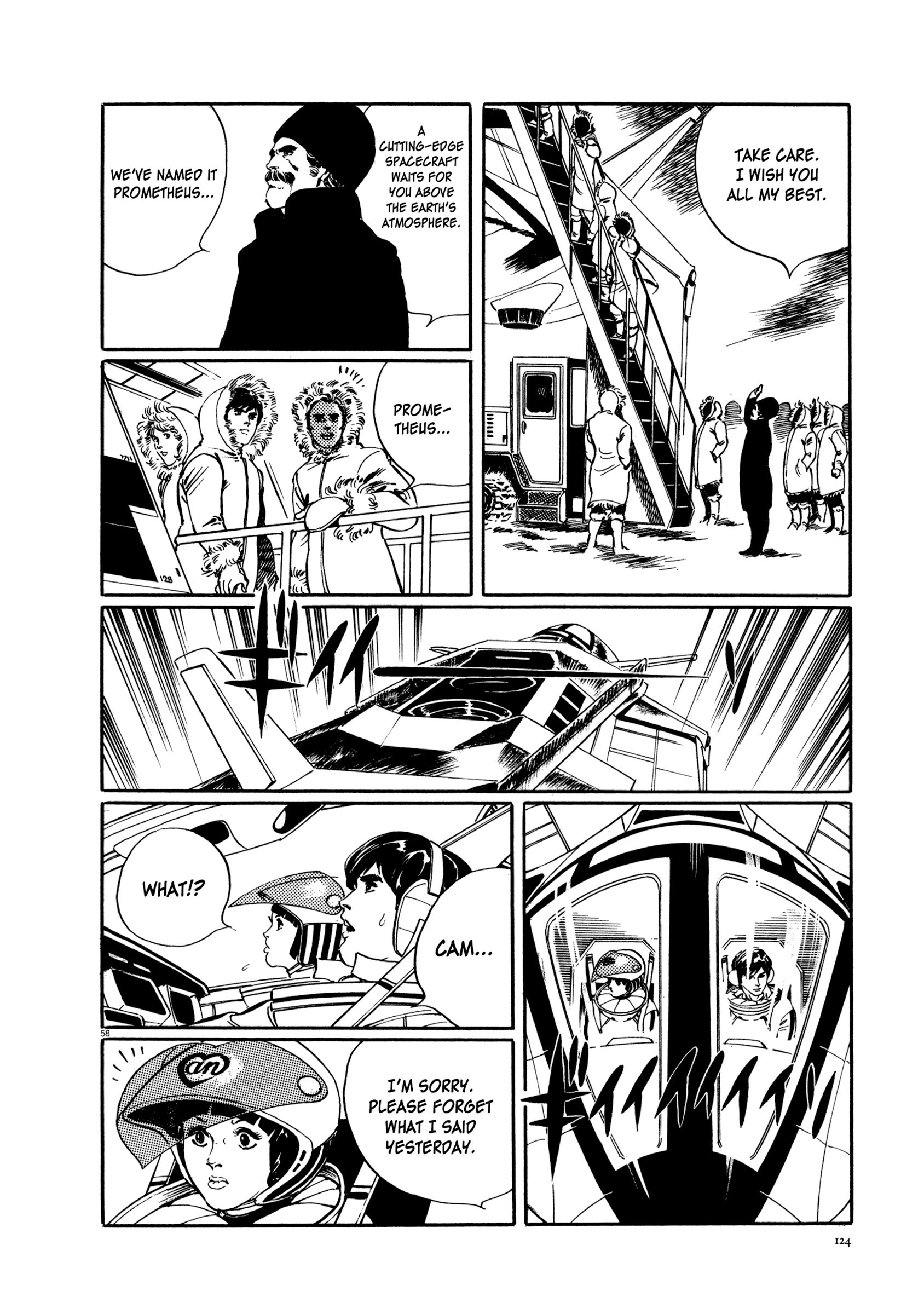 The Legend of Giants Legend of Giants Part 2: Path to the Giants 第57页