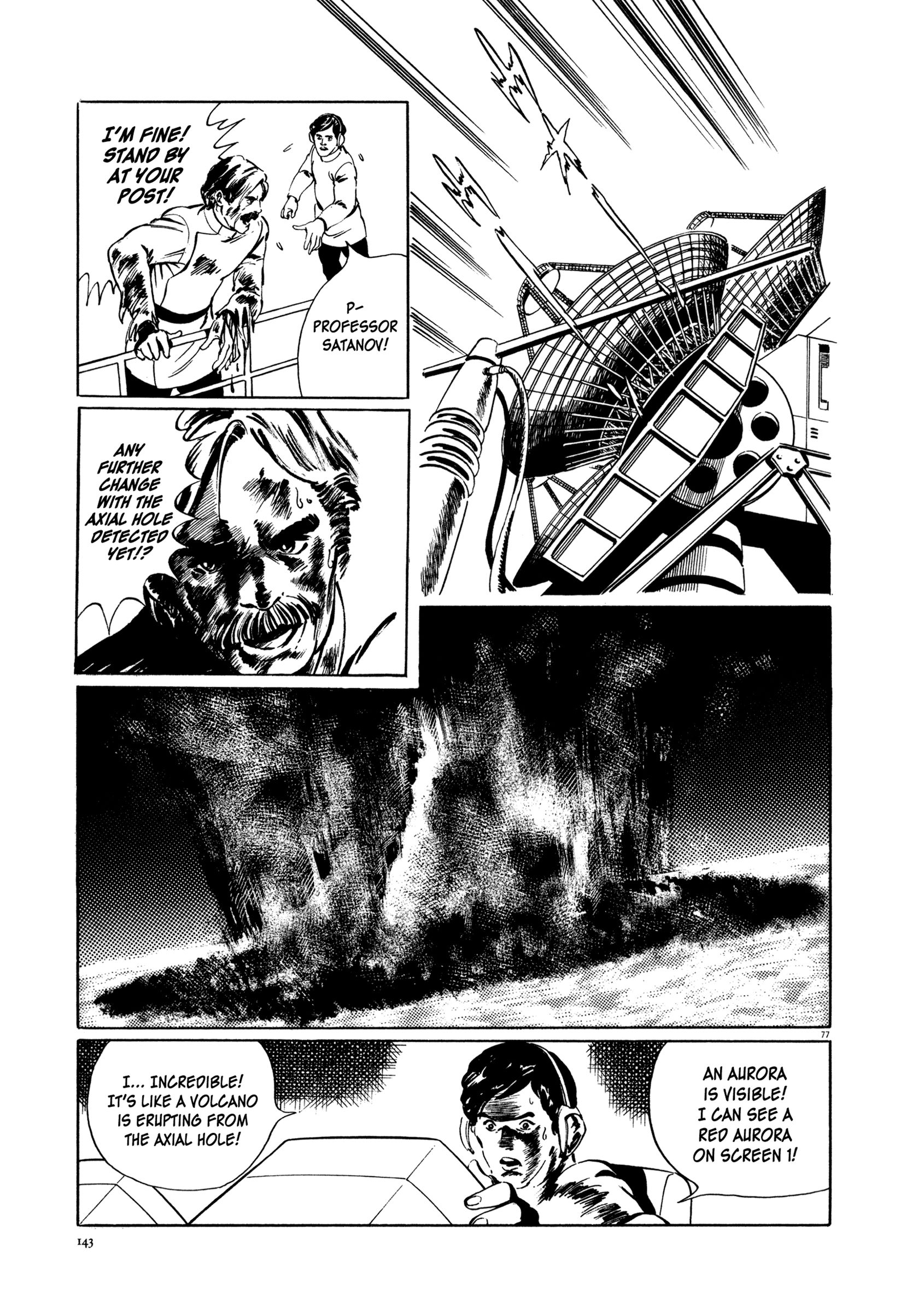 The Legend of Giants Legend of Giants Part 2: Path to the Giants 第74页