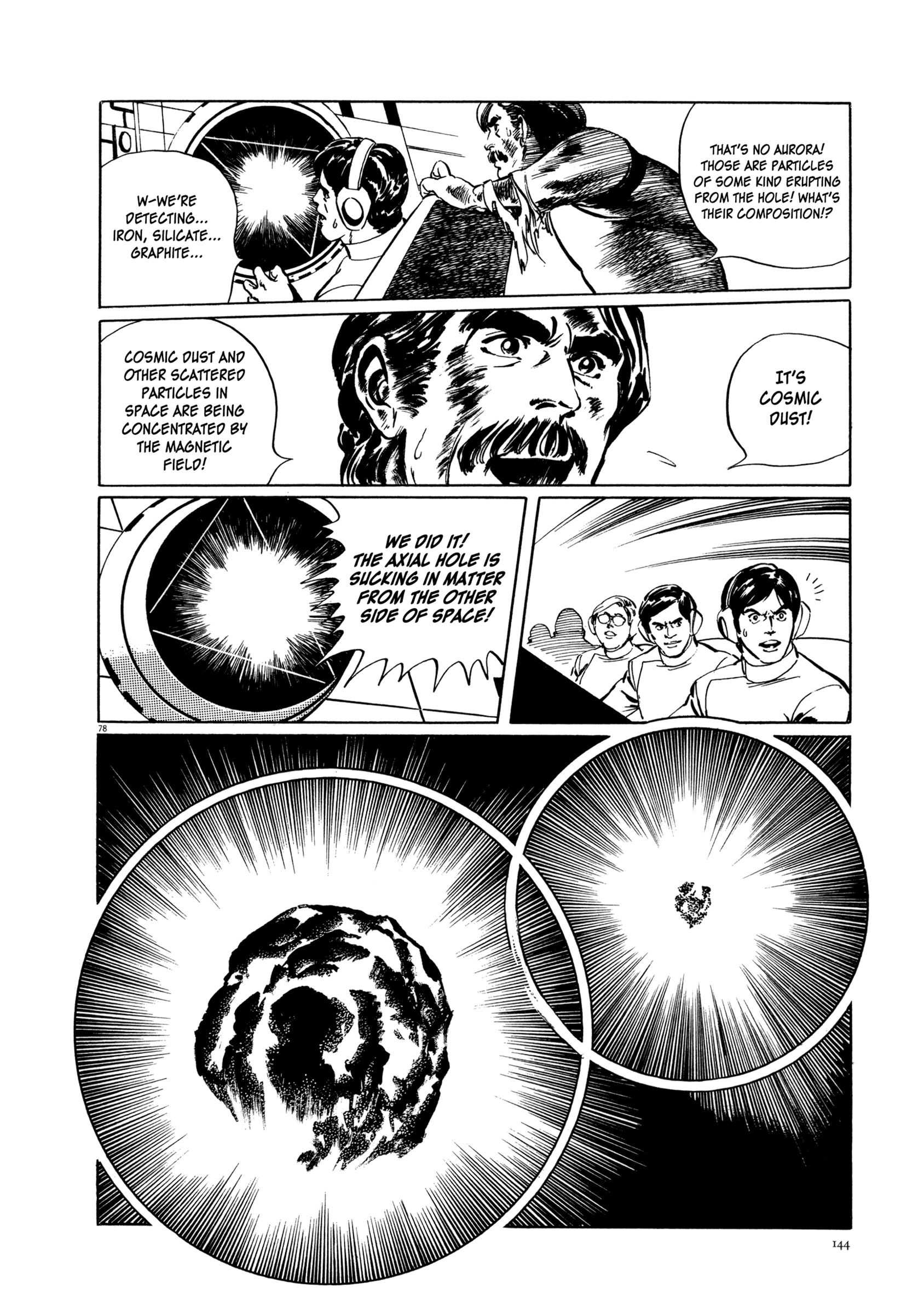The Legend of Giants Legend of Giants Part 2: Path to the Giants 第75页