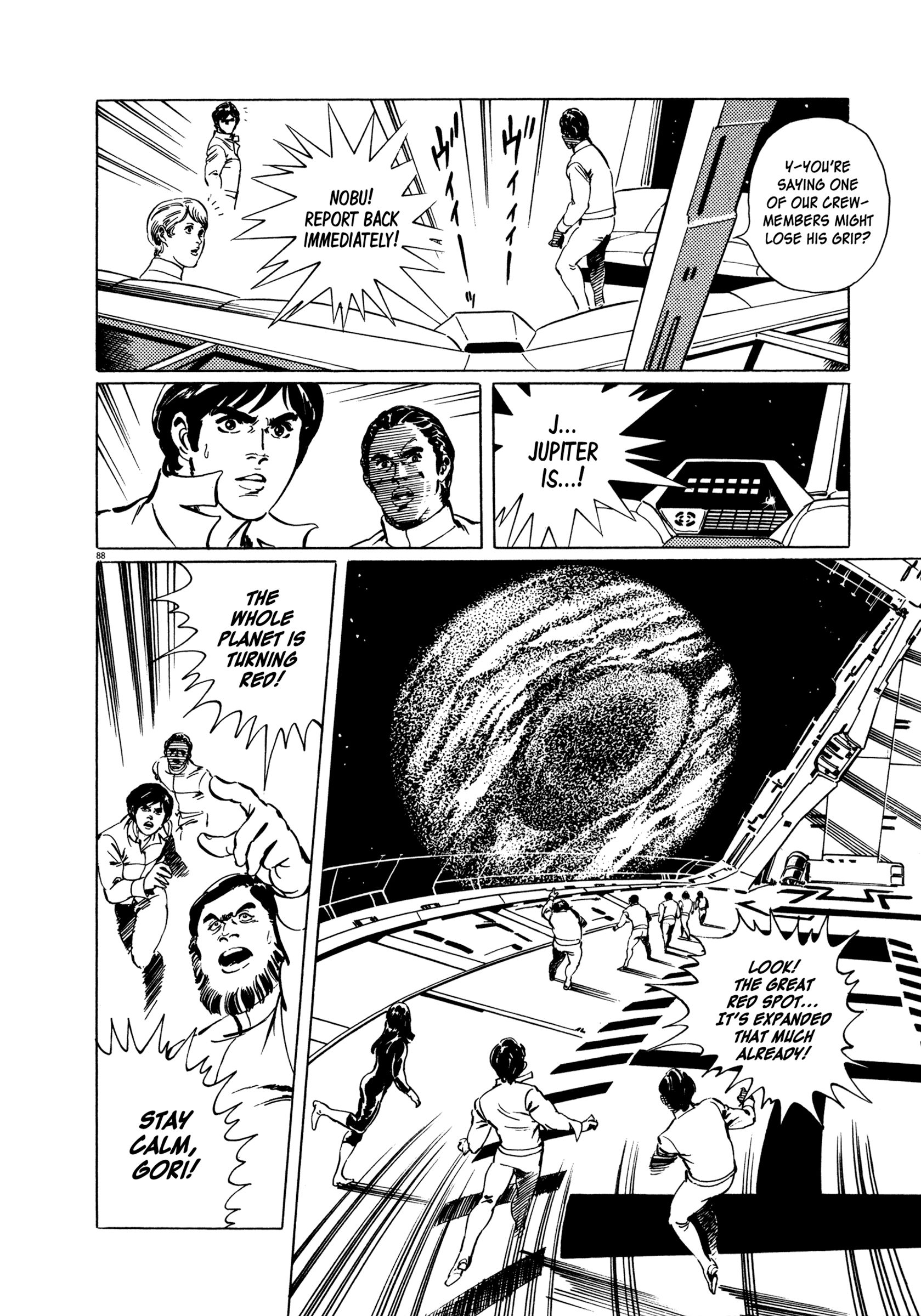 The Legend of Giants Legend of Giants Part 2: Path to the Giants 第85页