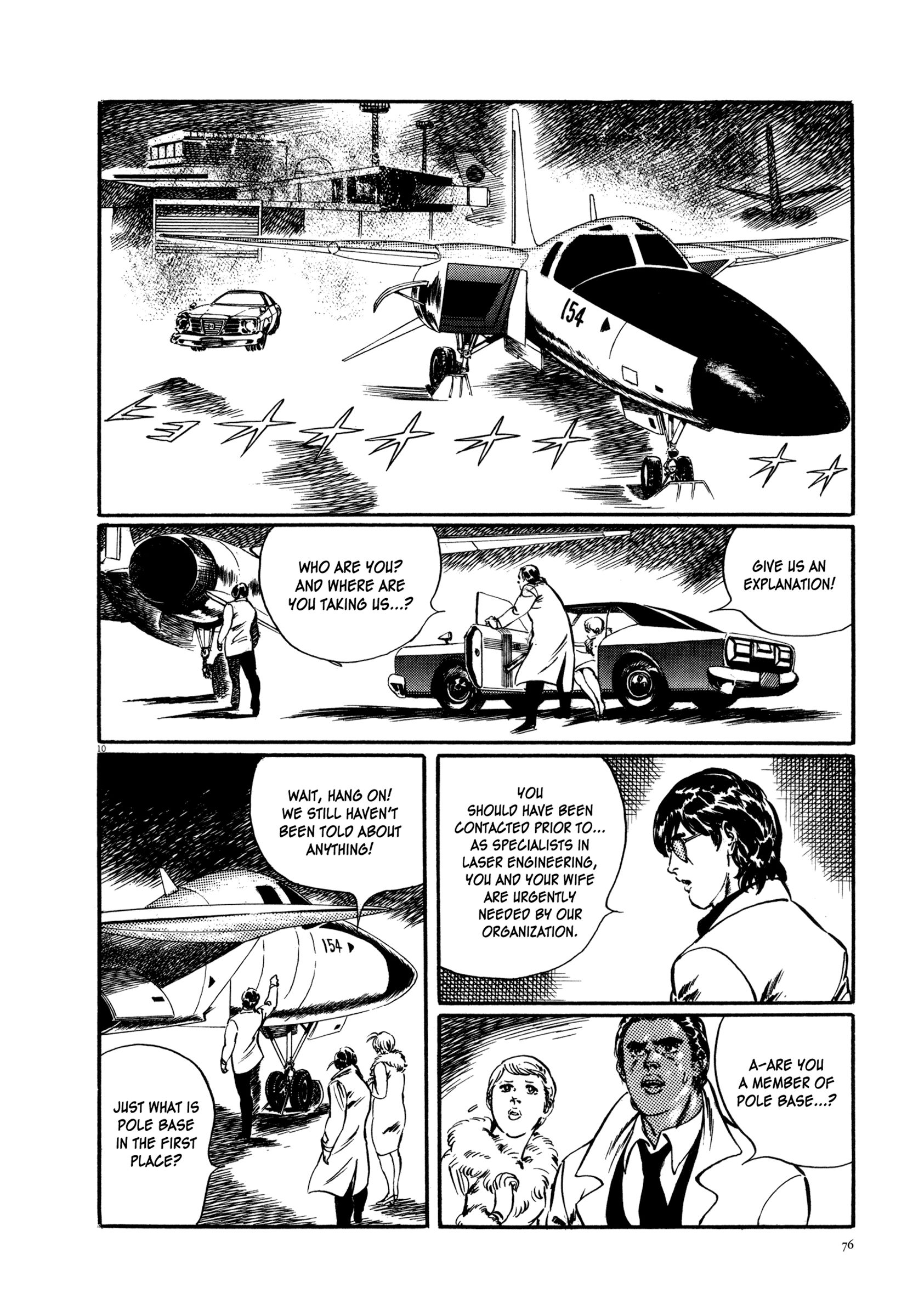 The Legend of Giants Legend of Giants Part 2: Path to the Giants 第10页