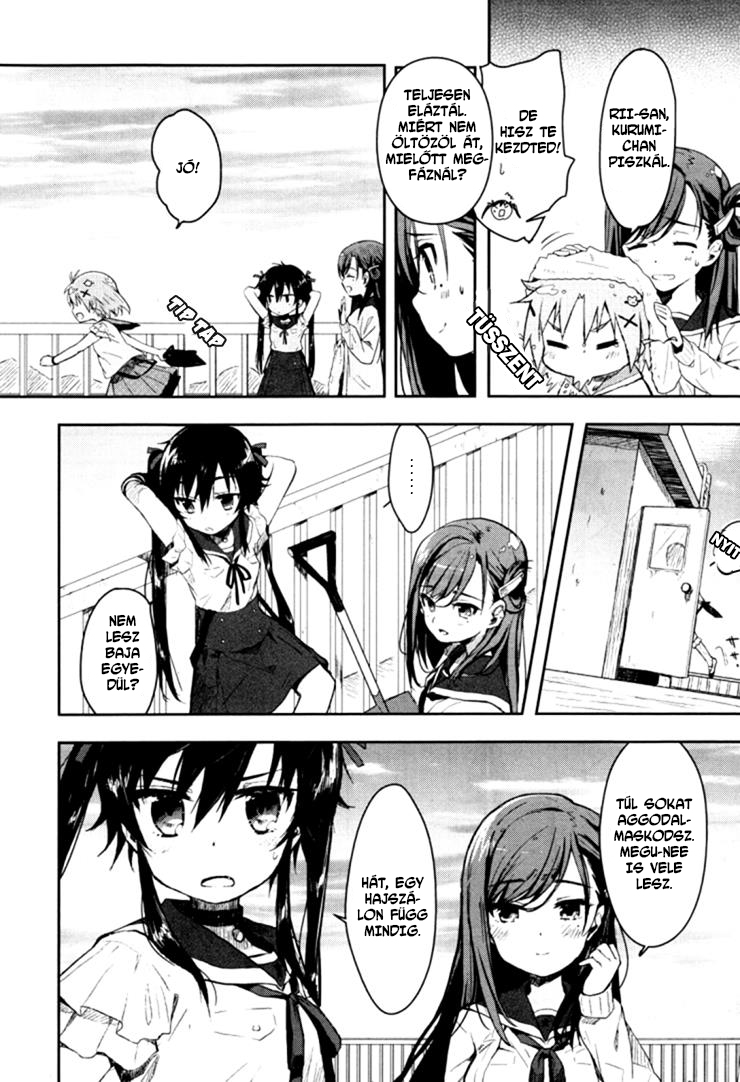 Gakkou-gurashi! Kezdet 第19页