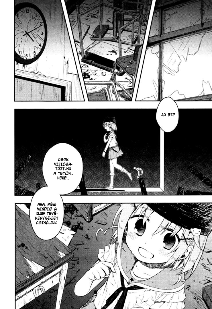 Gakkou-gurashi! Kezdet 第24页