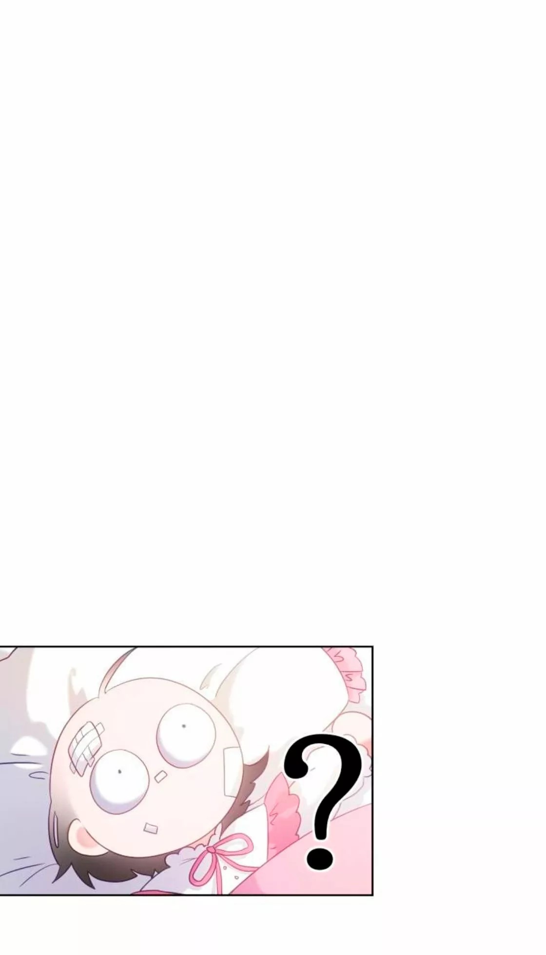 Say the spell, Rose! Vol. 1 Ch. 1 第30页