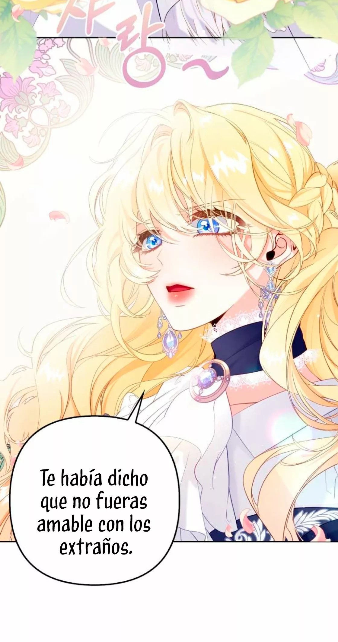 Say the spell, Rose! Vol. 1 Ch. 1 第59页