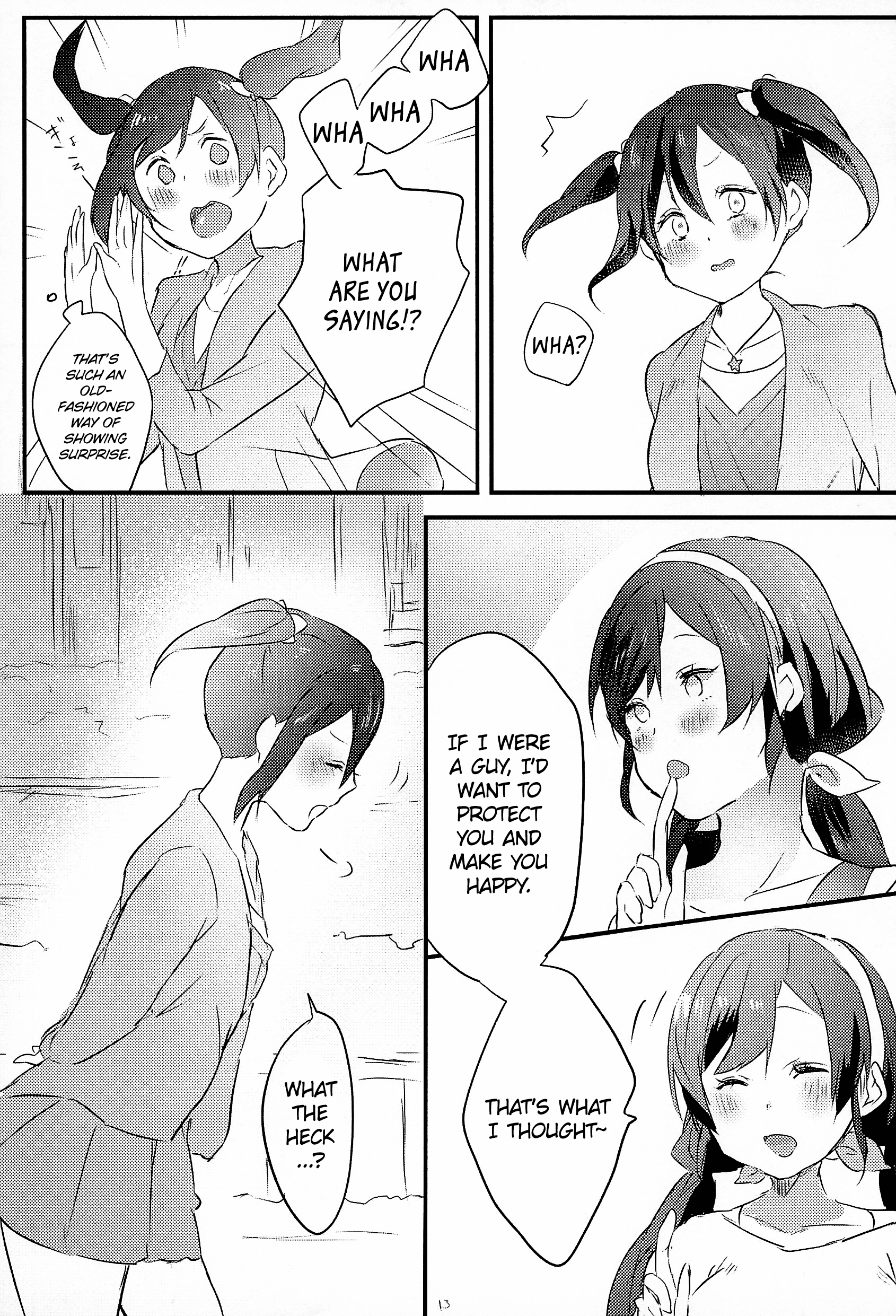 Love Live! - Girlfriend (Doujinshi) Oneshot 第13页