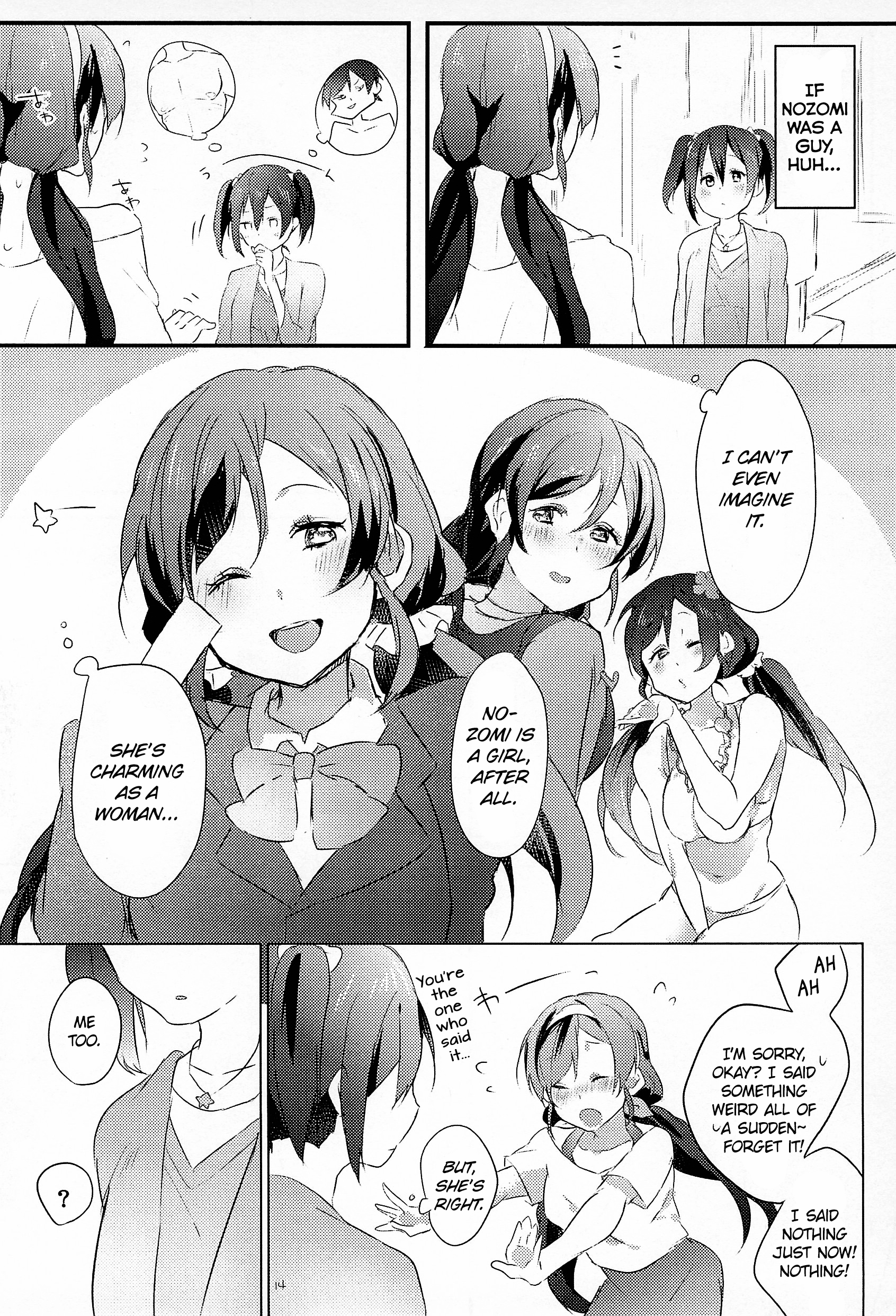Love Live! - Girlfriend (Doujinshi) Oneshot 第14页