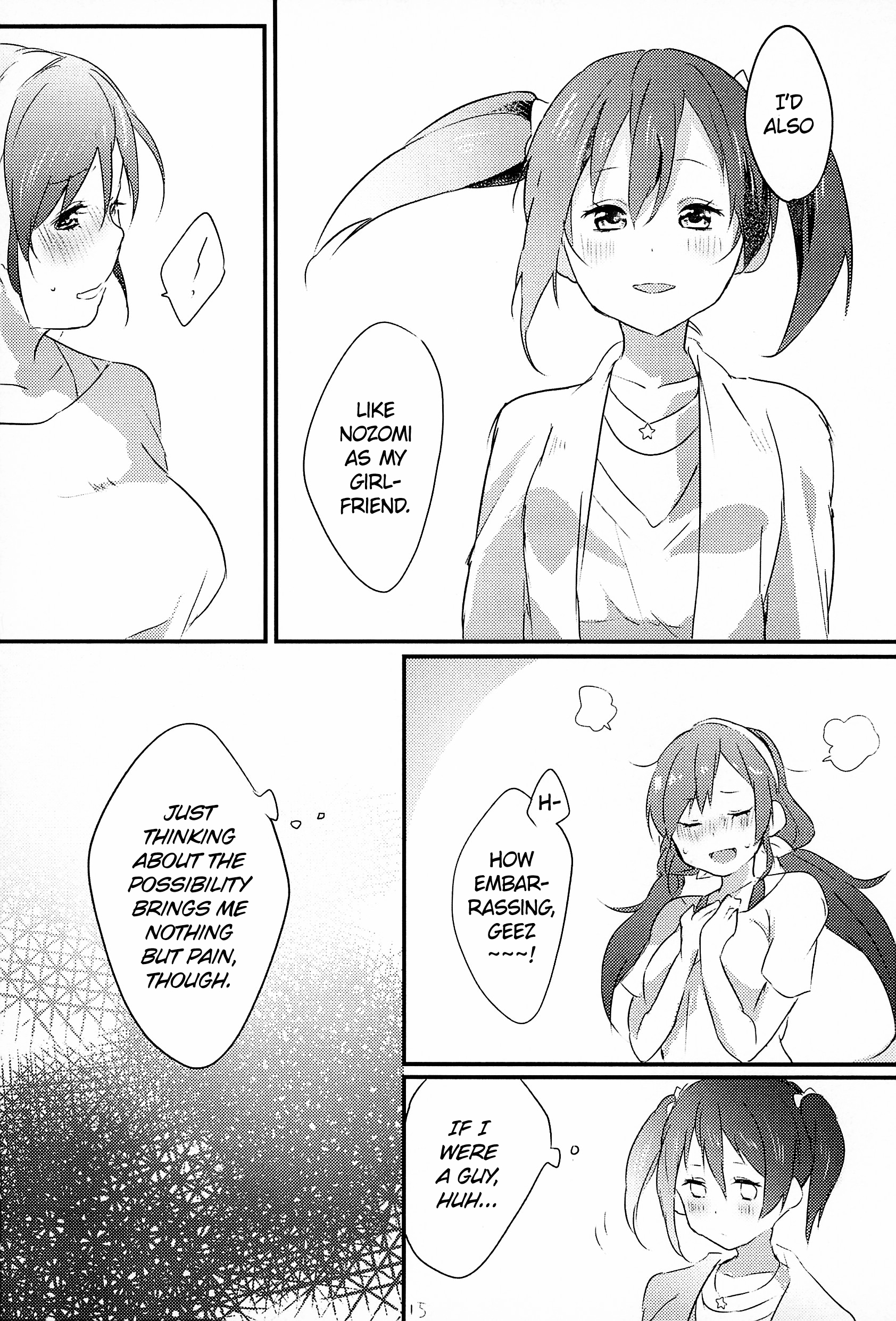 Love Live! - Girlfriend (Doujinshi) Oneshot 第15页