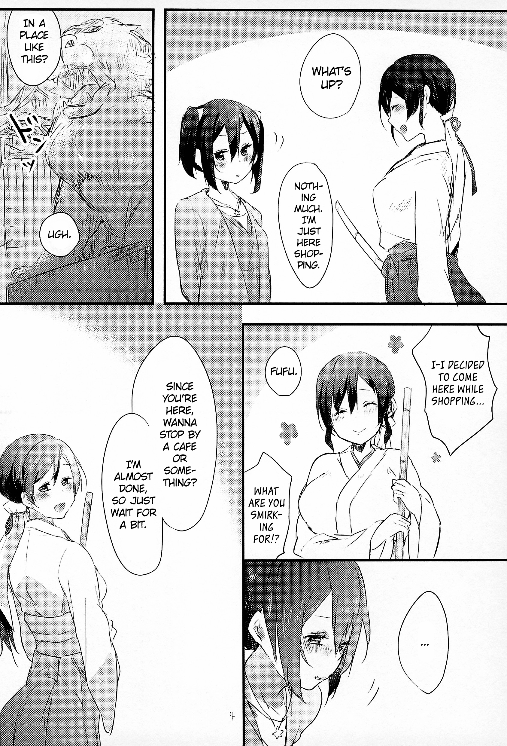 Love Live! - Girlfriend (Doujinshi) 第4页