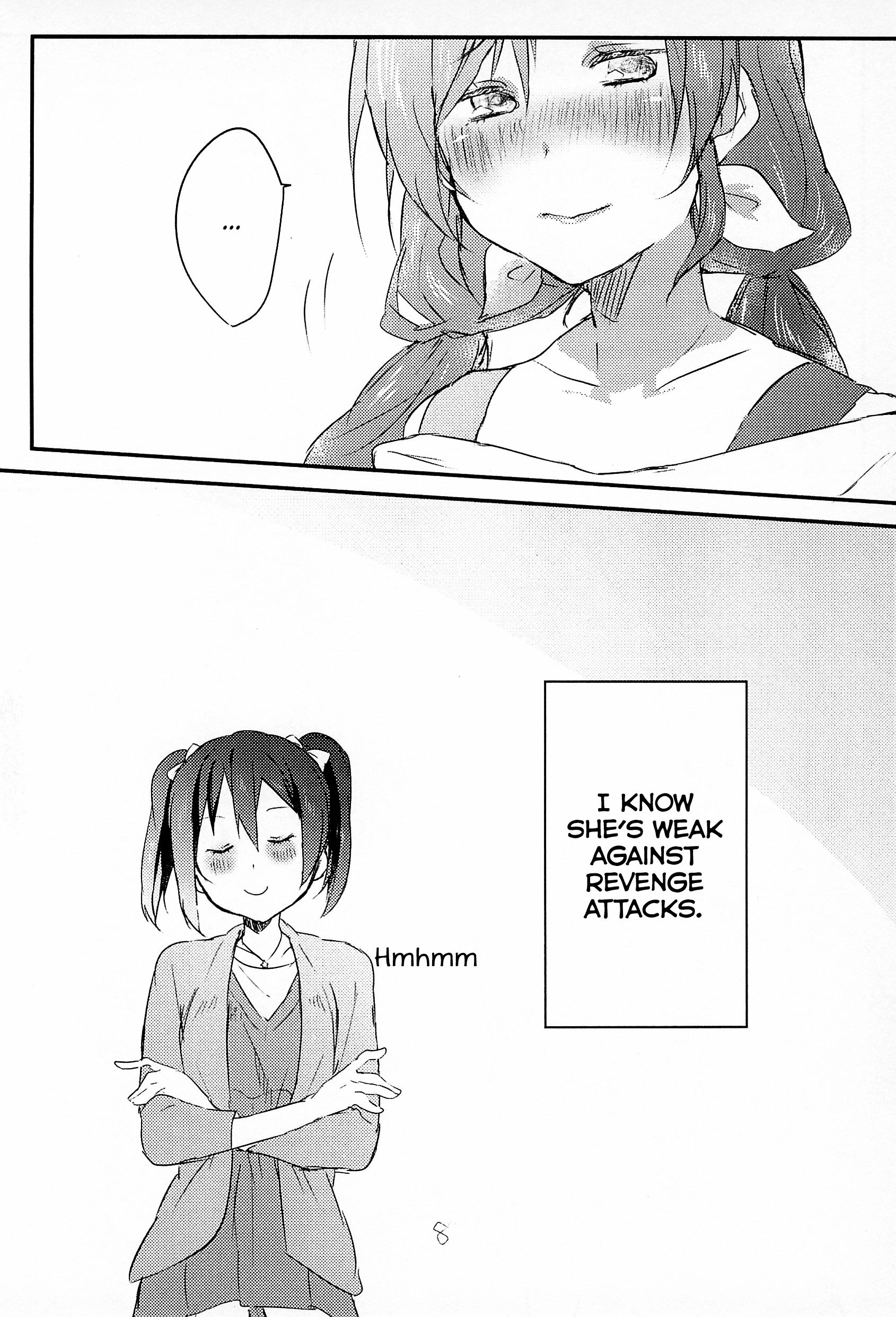 Love Live! - Girlfriend (Doujinshi) 第8页
