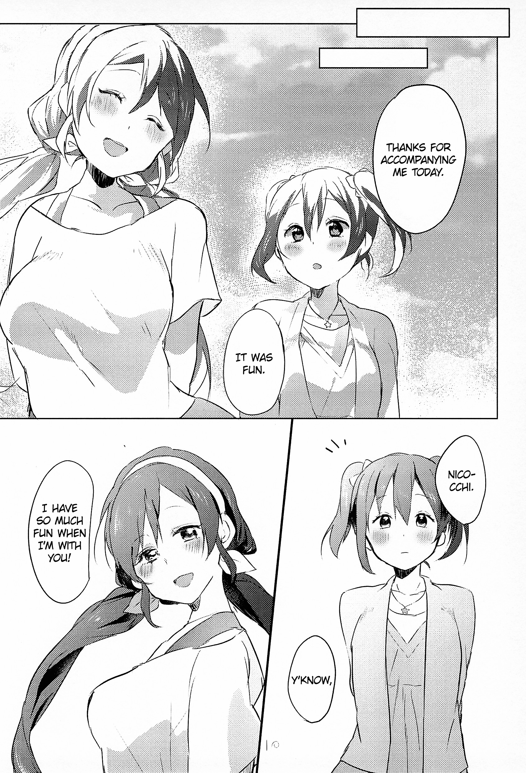 Love Live! - Girlfriend (Doujinshi) Oneshot 第10页