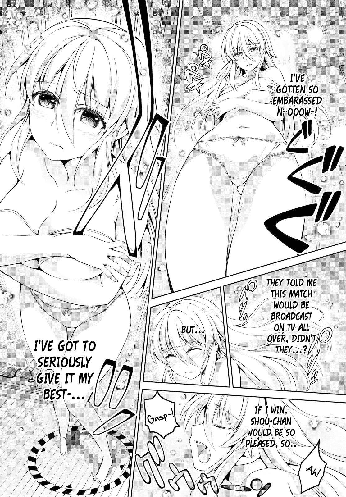 Giant Warrior Nagi Barrage #2: The Enjoyment [true feelings] 第14页