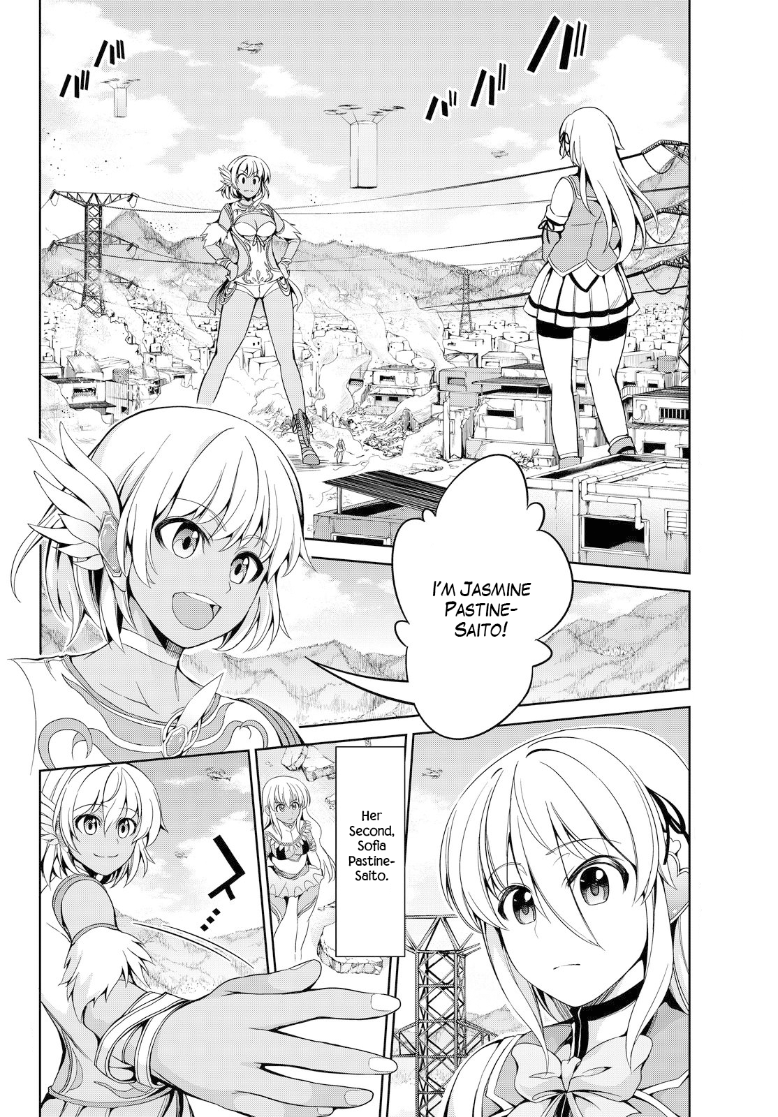 Giant Warrior Nagi Barrage #2: The Enjoyment [true feelings] 第20页