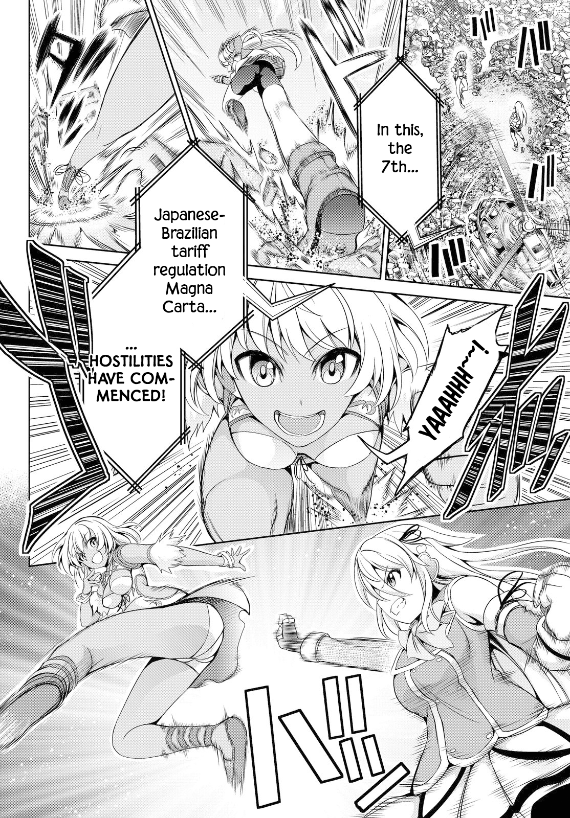 Giant Warrior Nagi Barrage #2: The Enjoyment [true feelings] 第22页