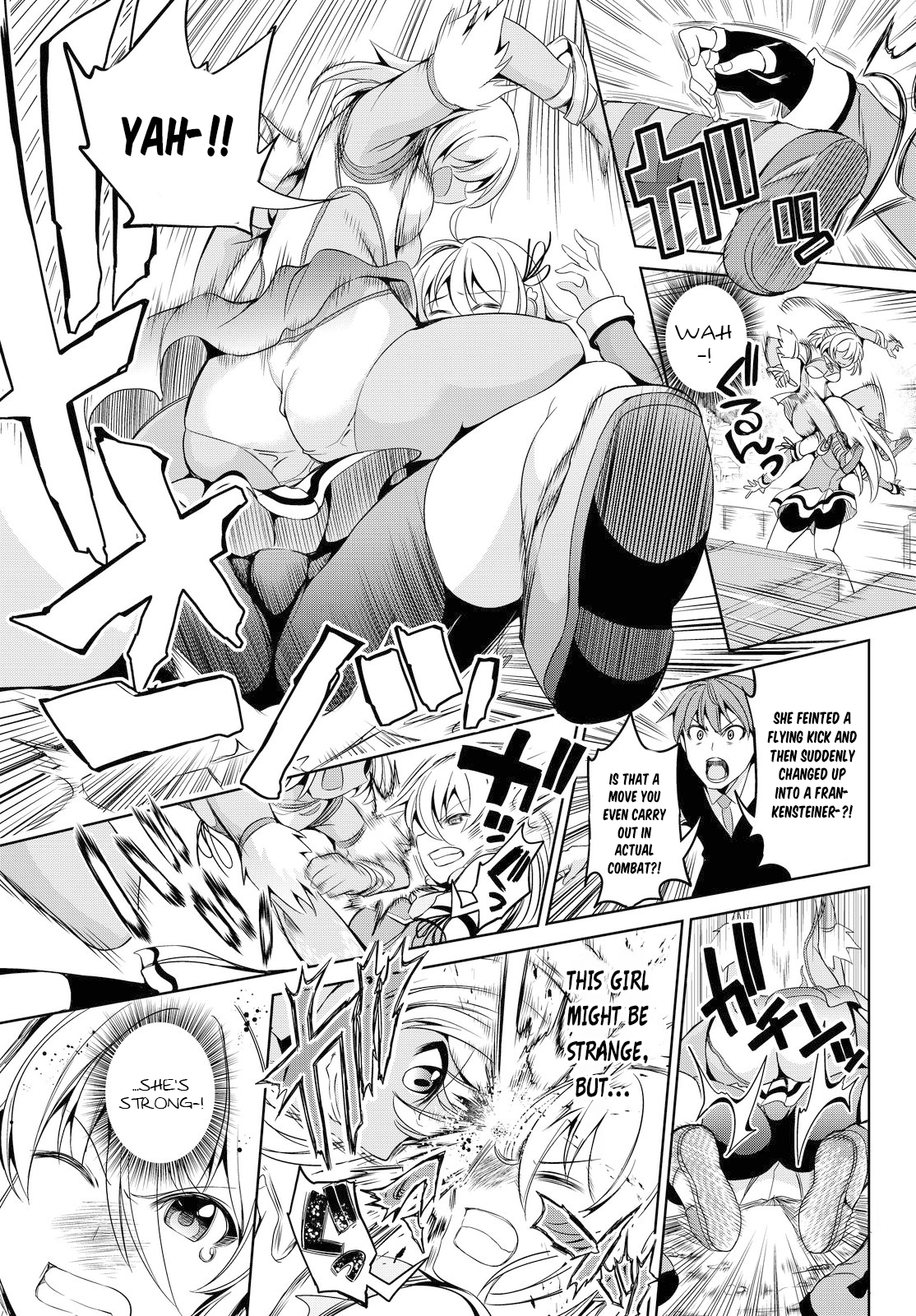 Giant Warrior Nagi Barrage #2: The Enjoyment [true feelings] 第23页