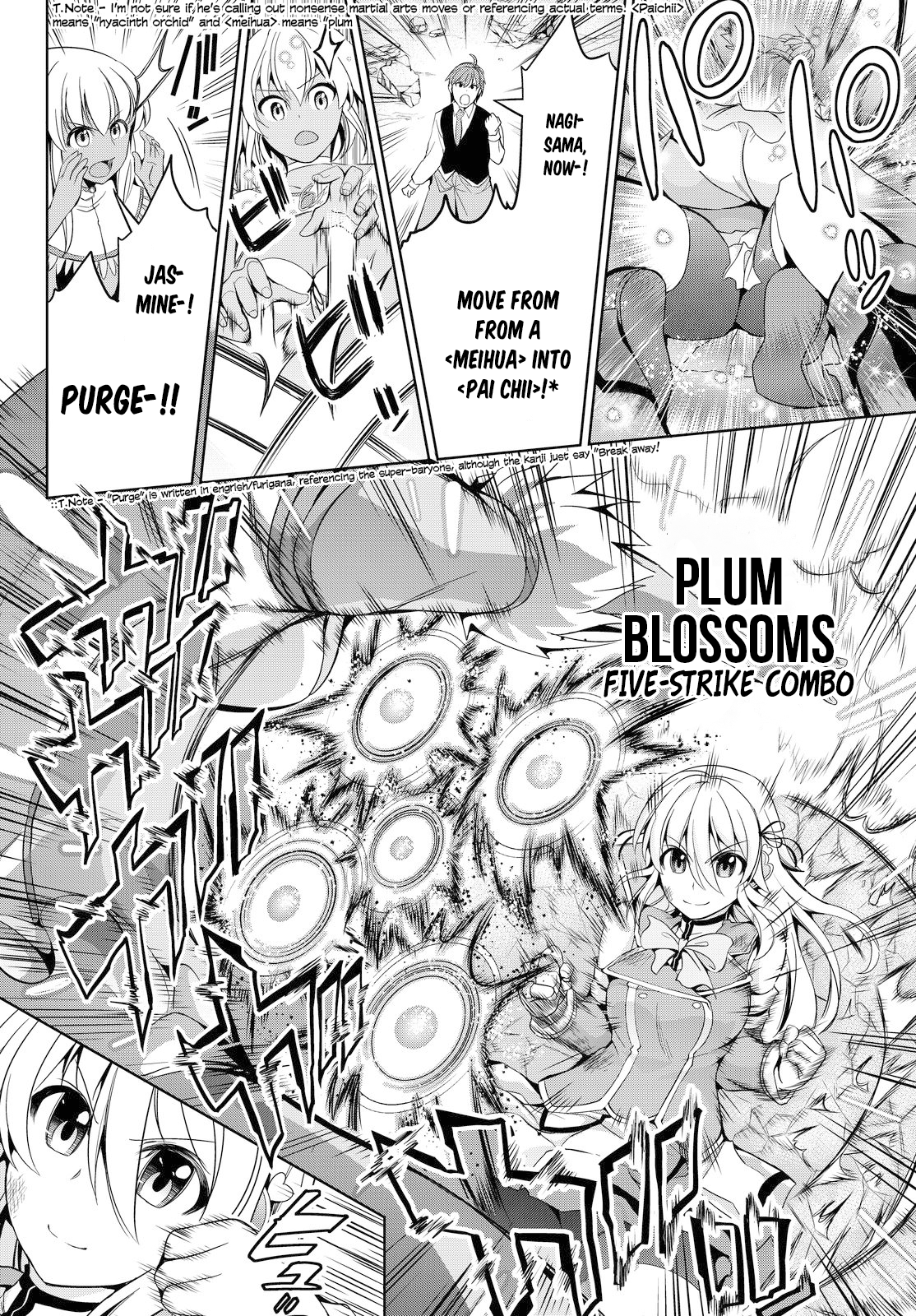 Giant Warrior Nagi Barrage #2: The Enjoyment [true feelings] 第26页